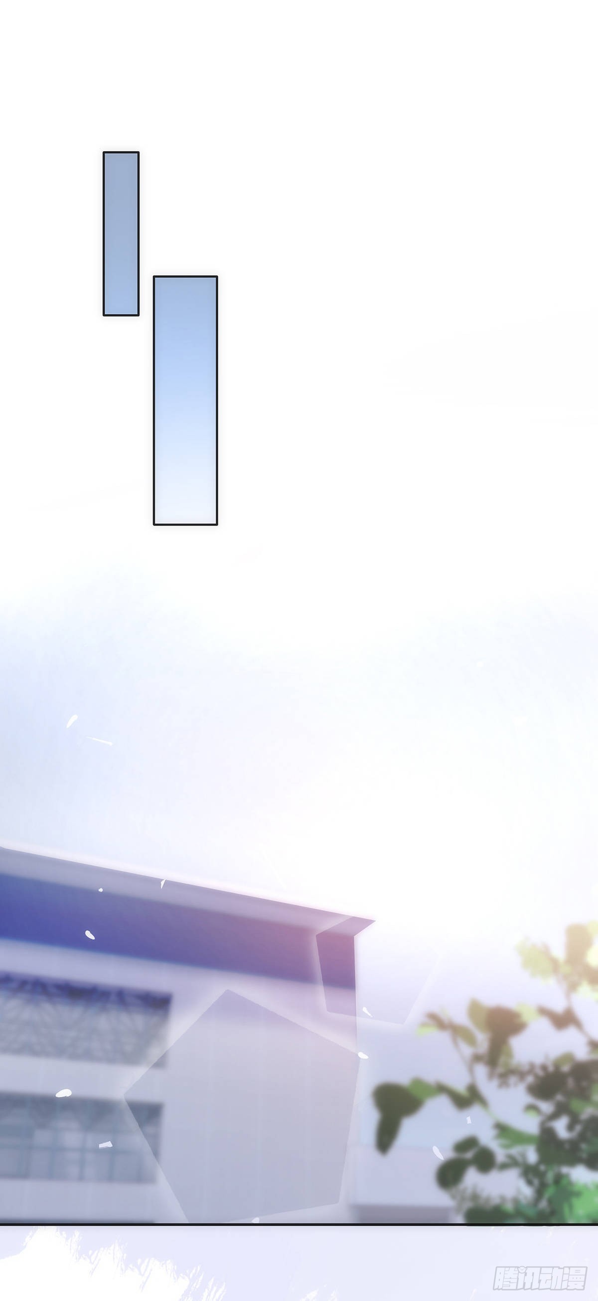 同行不厌漫画,第69话 全都是借口2图