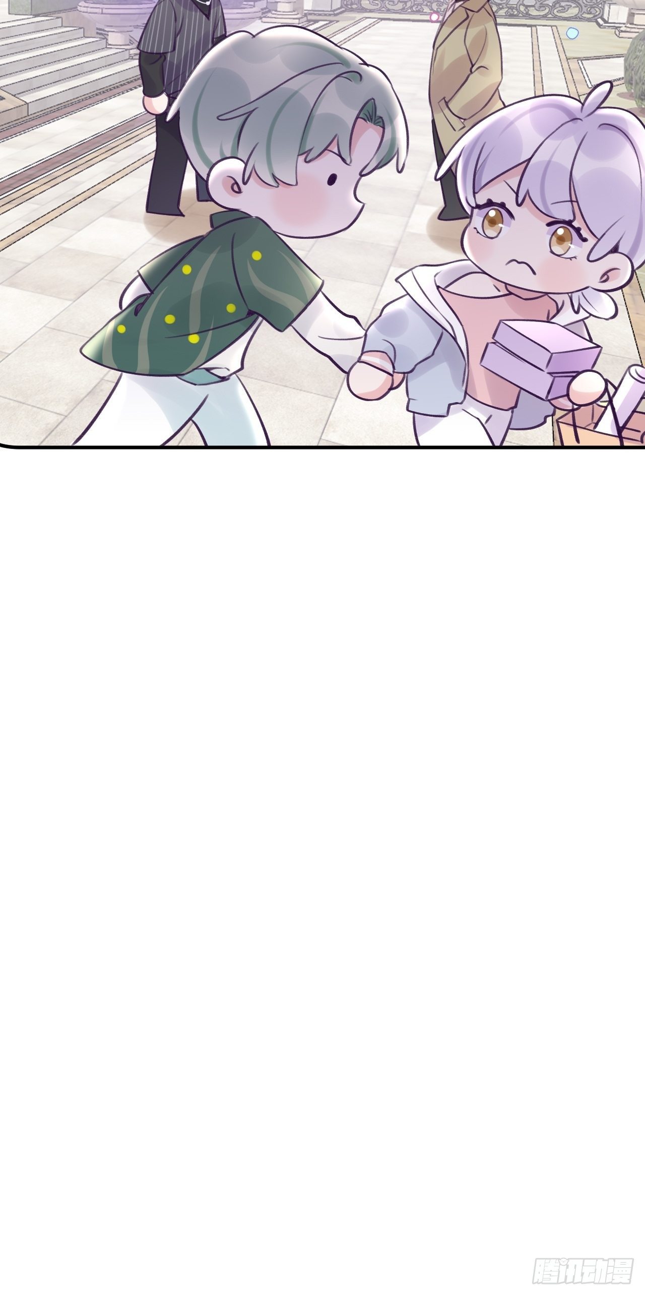 就咬一口求求了漫画,第13.5话  中秋特辑1图