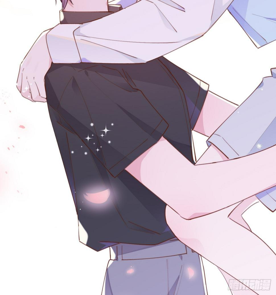 就咬一口求求了漫画,第133话  我愿意2图