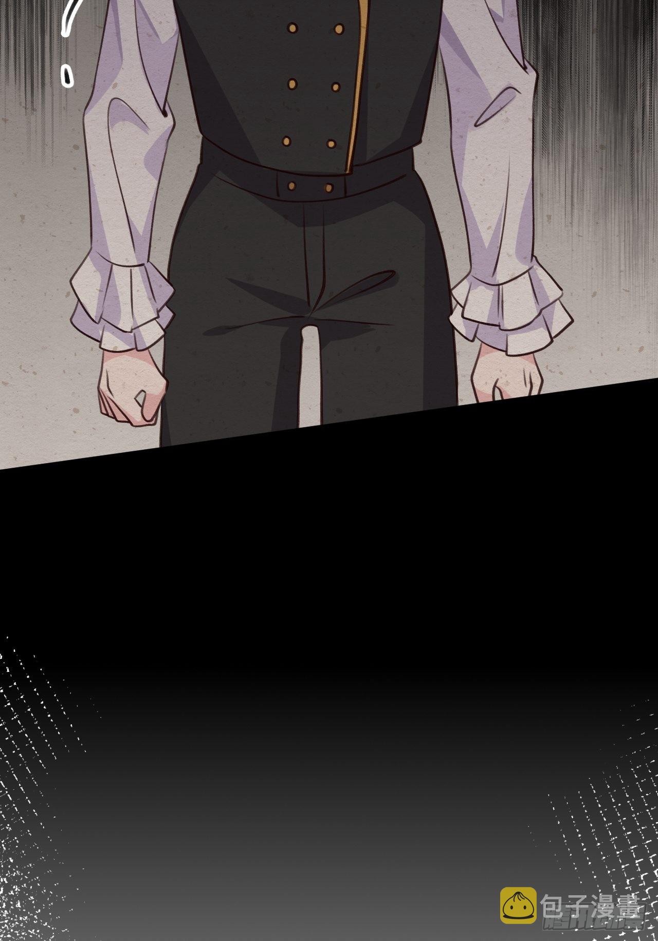 就咬一口求求了漫画,第98话  我好想你2图