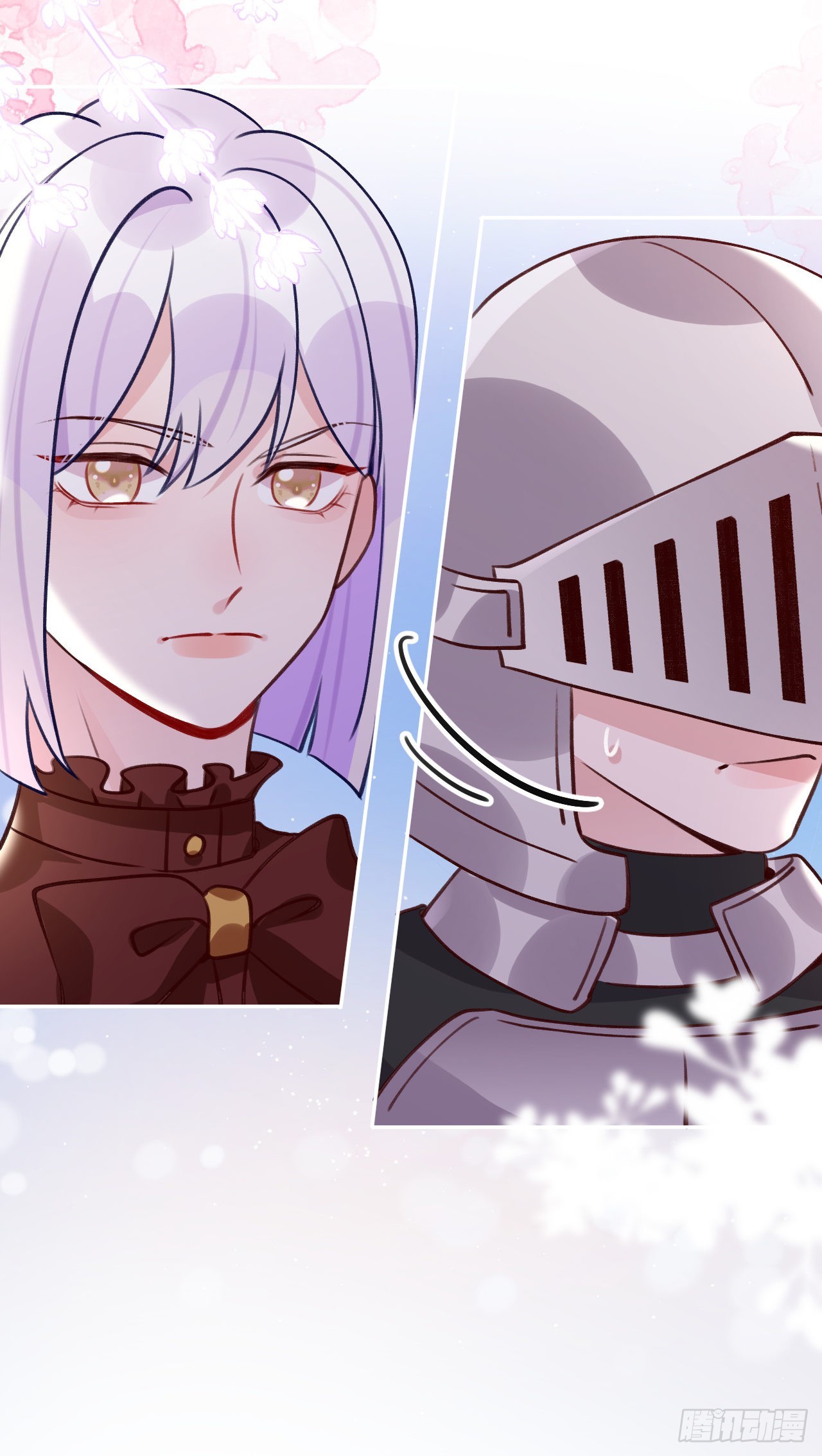 就咬一口求求了漫画,第104话 在这里换？2图