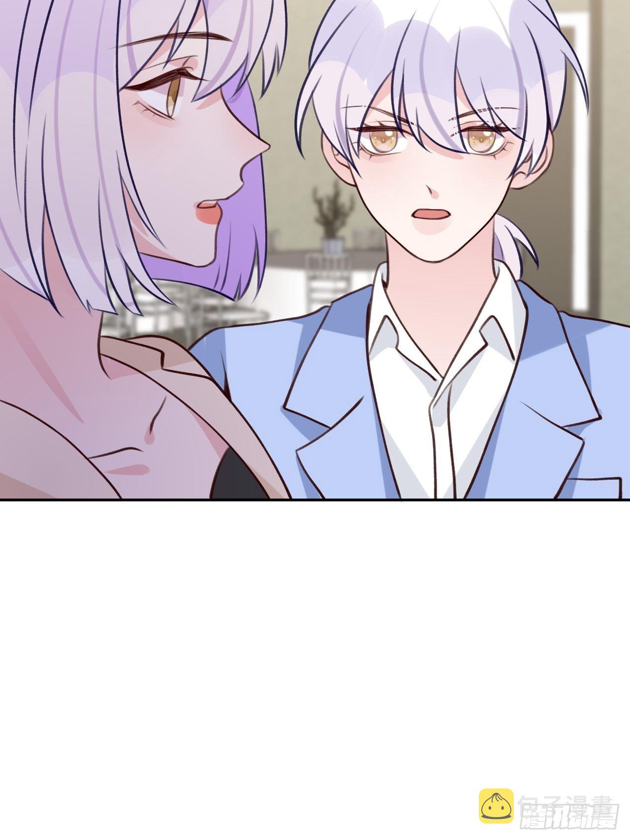 就咬一口求求了漫画,第94话 崽崽恢复记忆2图