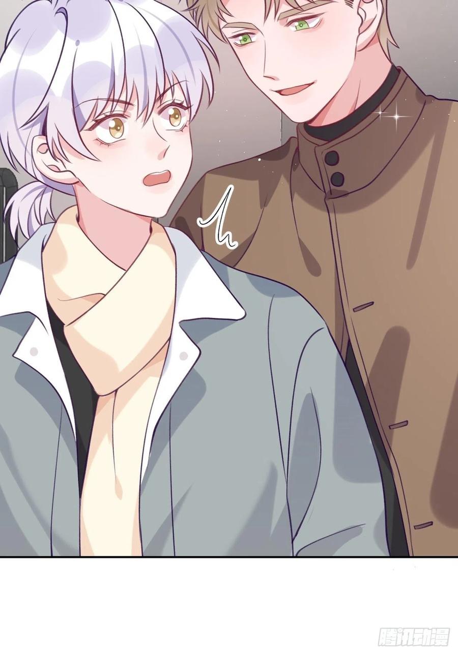 就咬一口求求了漫画,第53话  崽崽昏倒了！2图