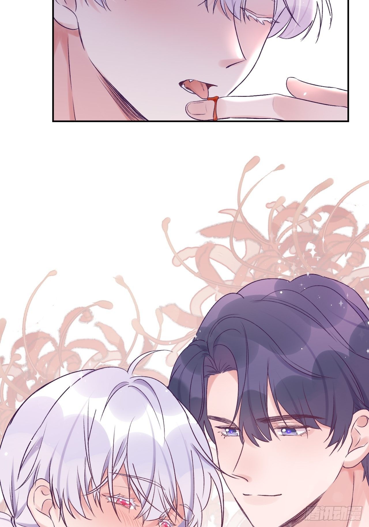 就咬一口求求了漫画,第27话  乖，不用忍1图