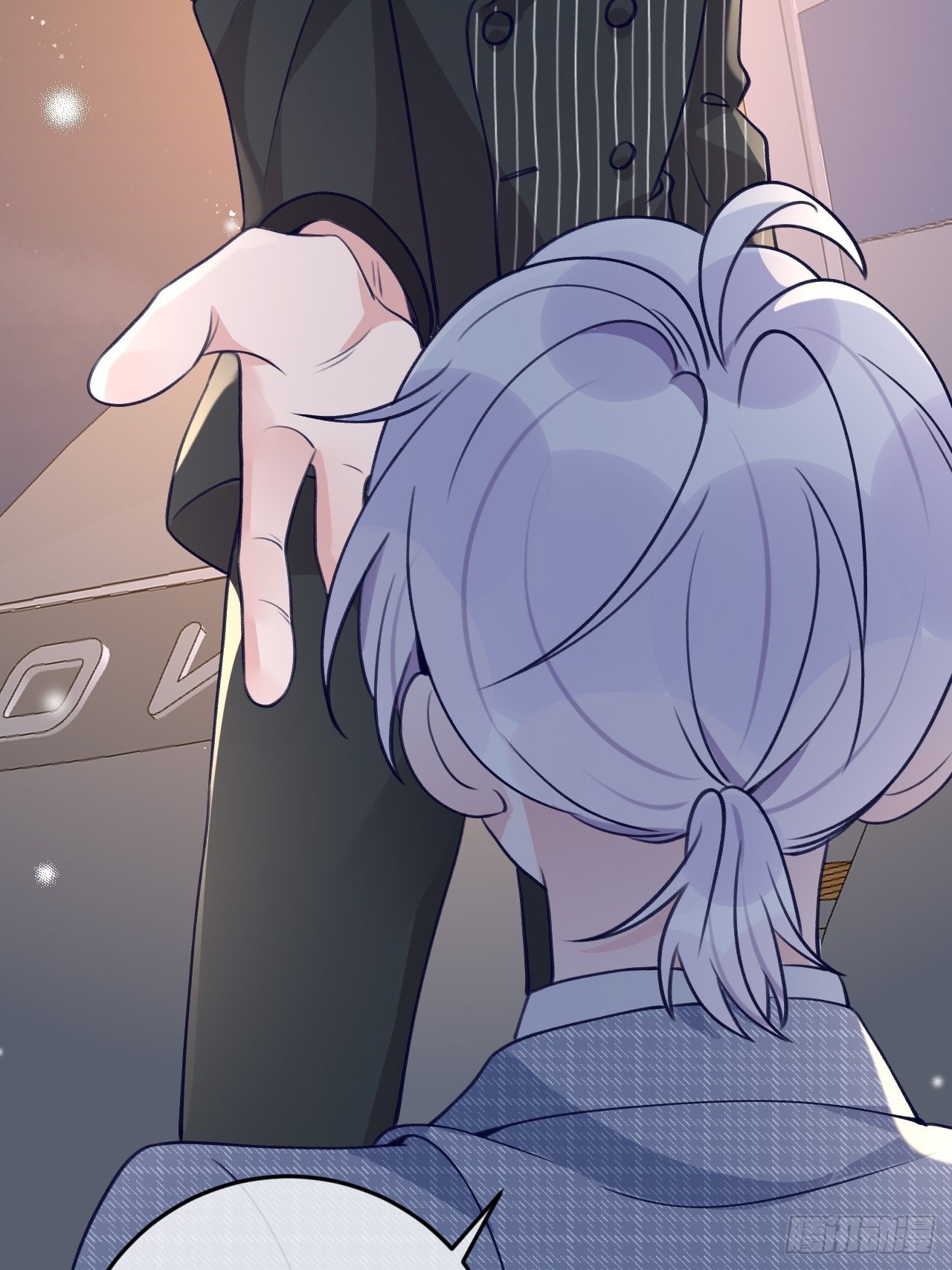 就咬一口求求了漫画,第106话  你对我也很重要2图