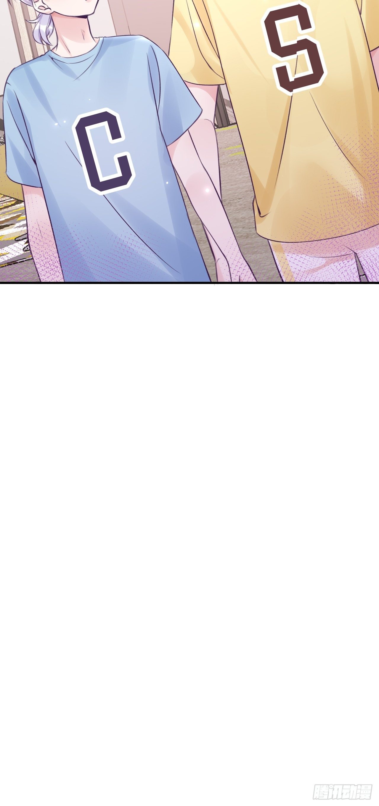 就咬一口求求了漫画,第10话  小虎牙挺可爱的？1图