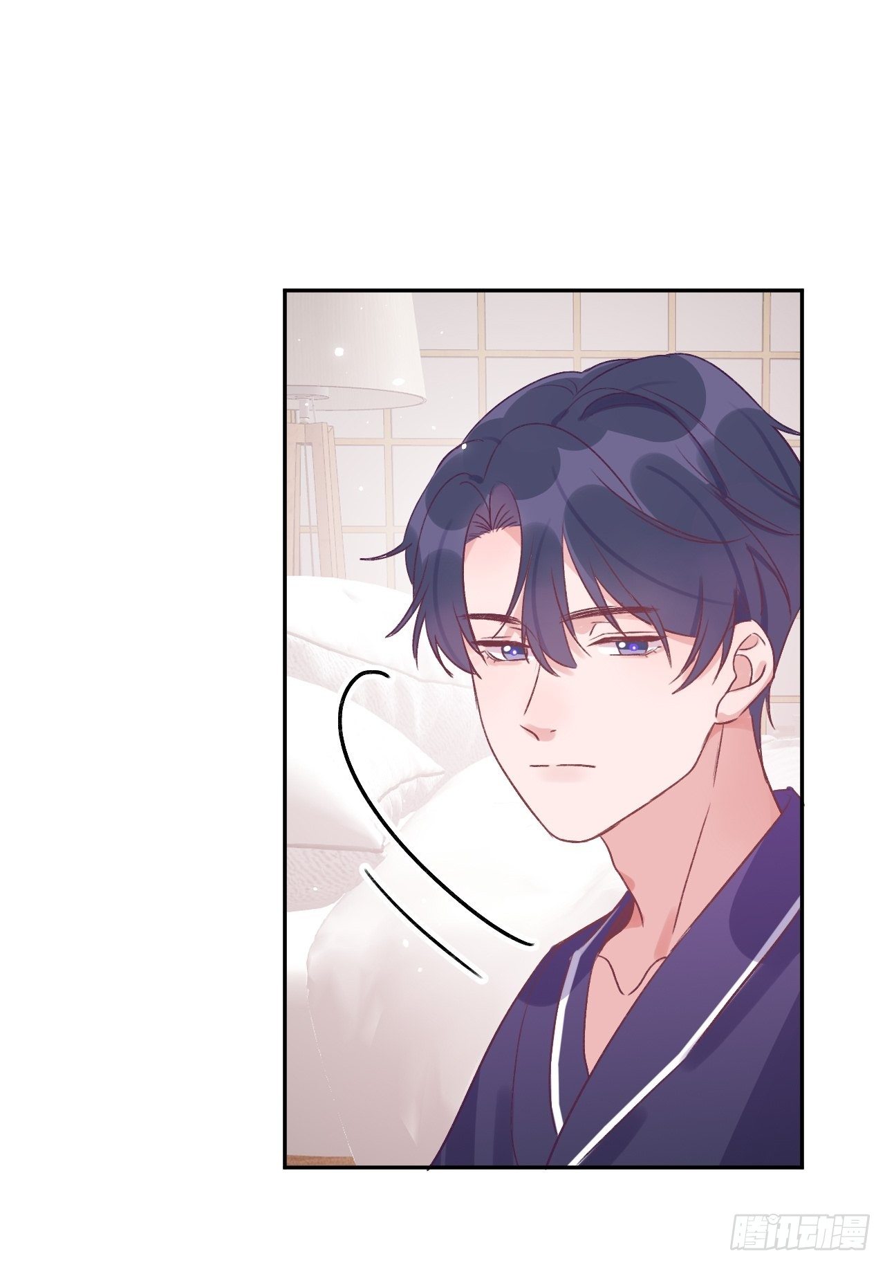 就咬一口求求了漫画,第27话  乖，不用忍2图