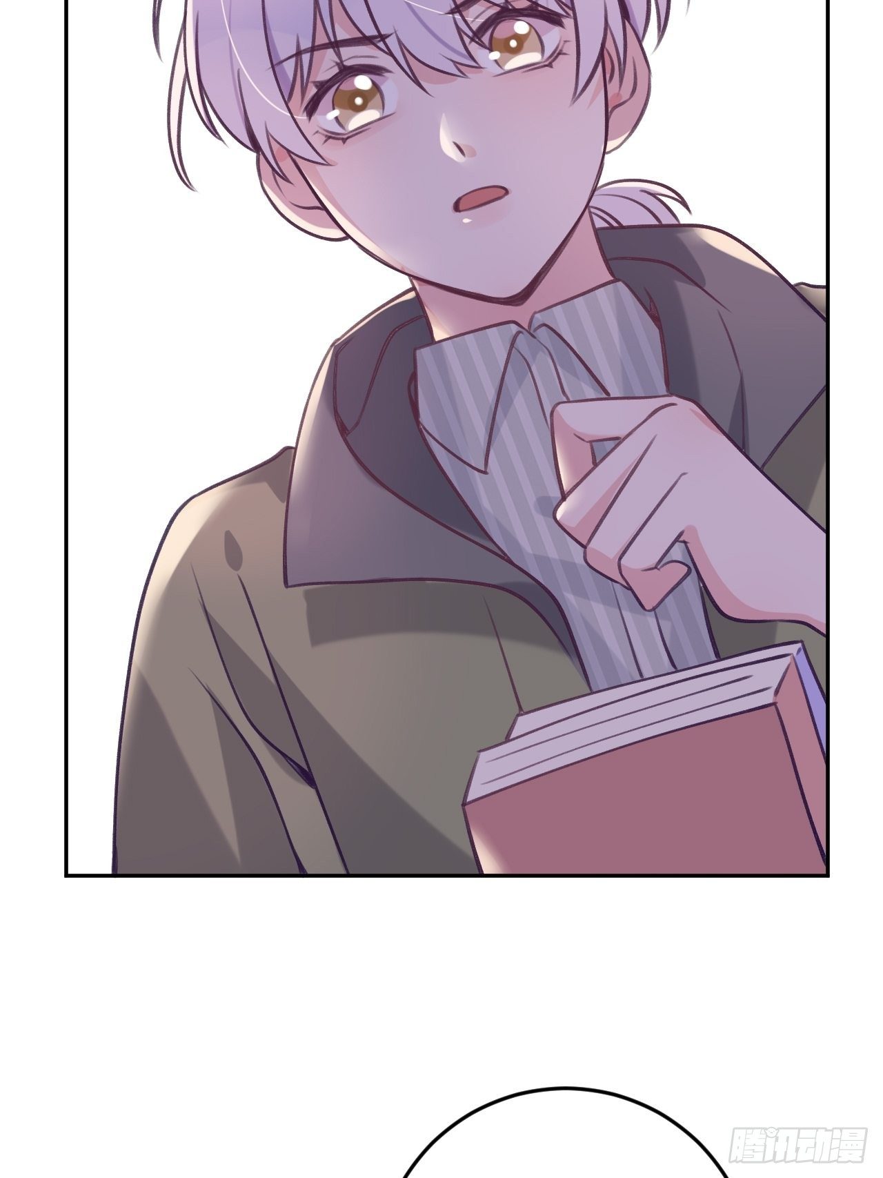 就咬一口求求了漫画,第49话  喜欢也要我教你？2图
