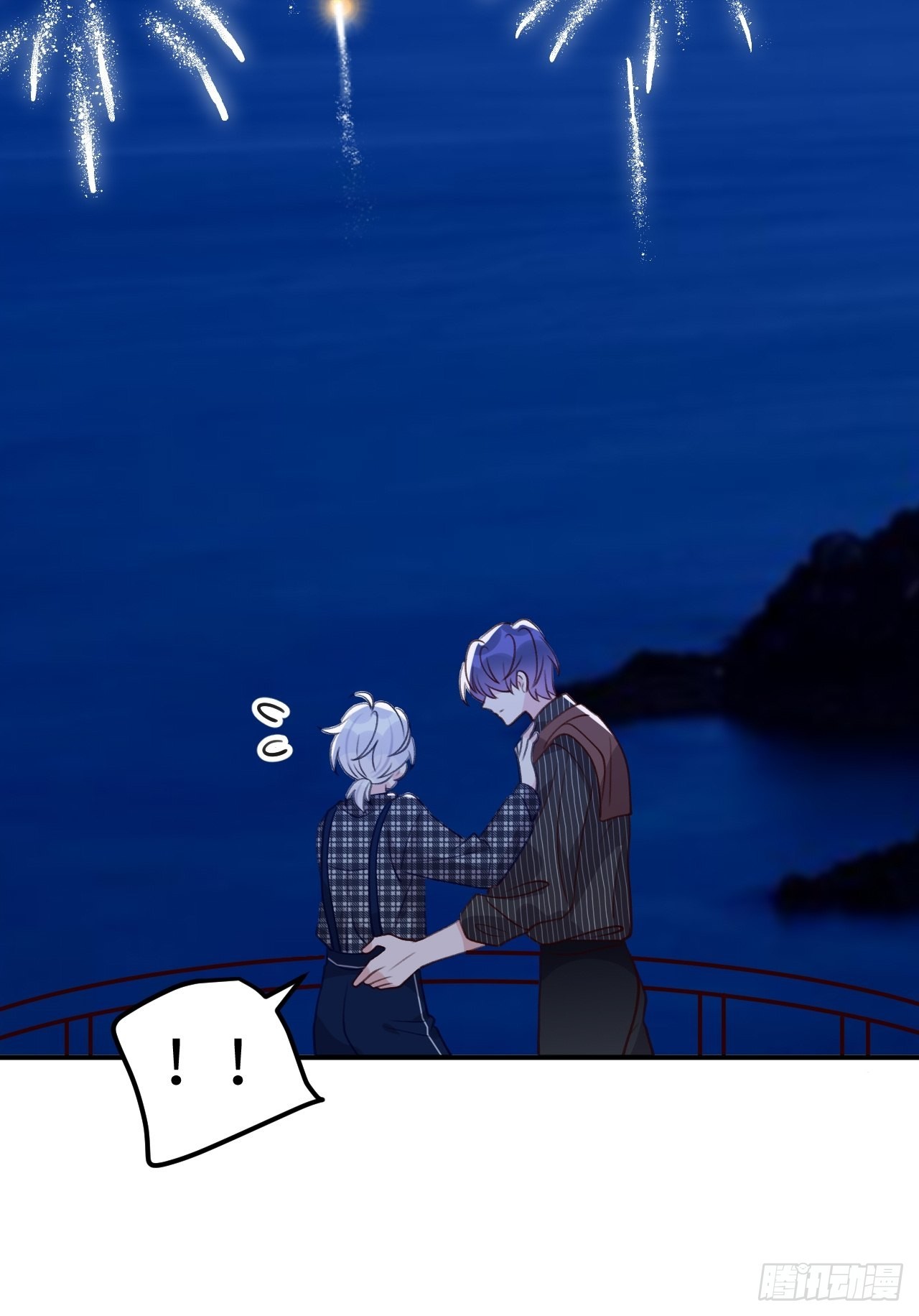 就咬一口求求了漫画,第107话  小情侣日常2图