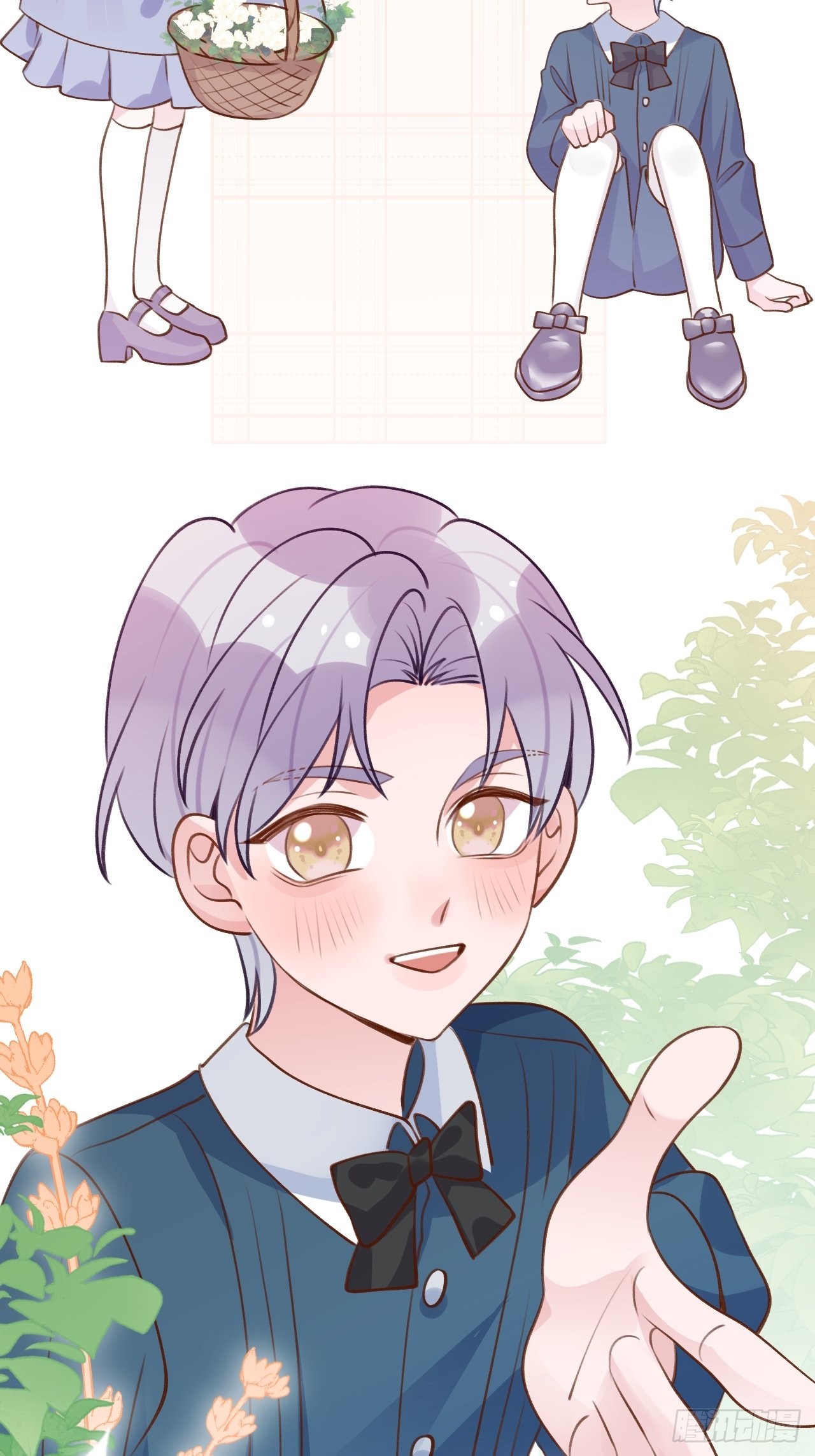 就咬一口求求了漫画,第116话  不想只做朋友2图