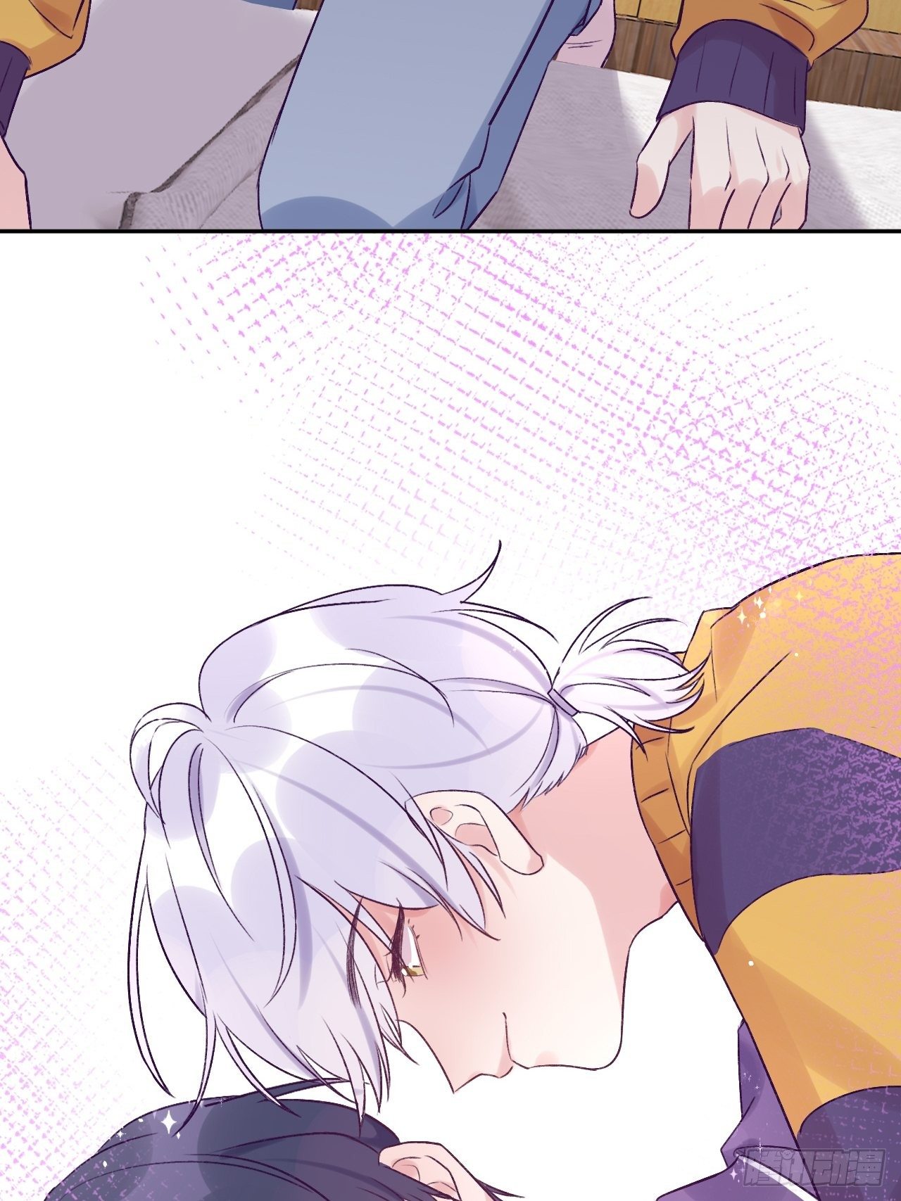 就咬一口求求了漫画,第27话  乖，不用忍2图