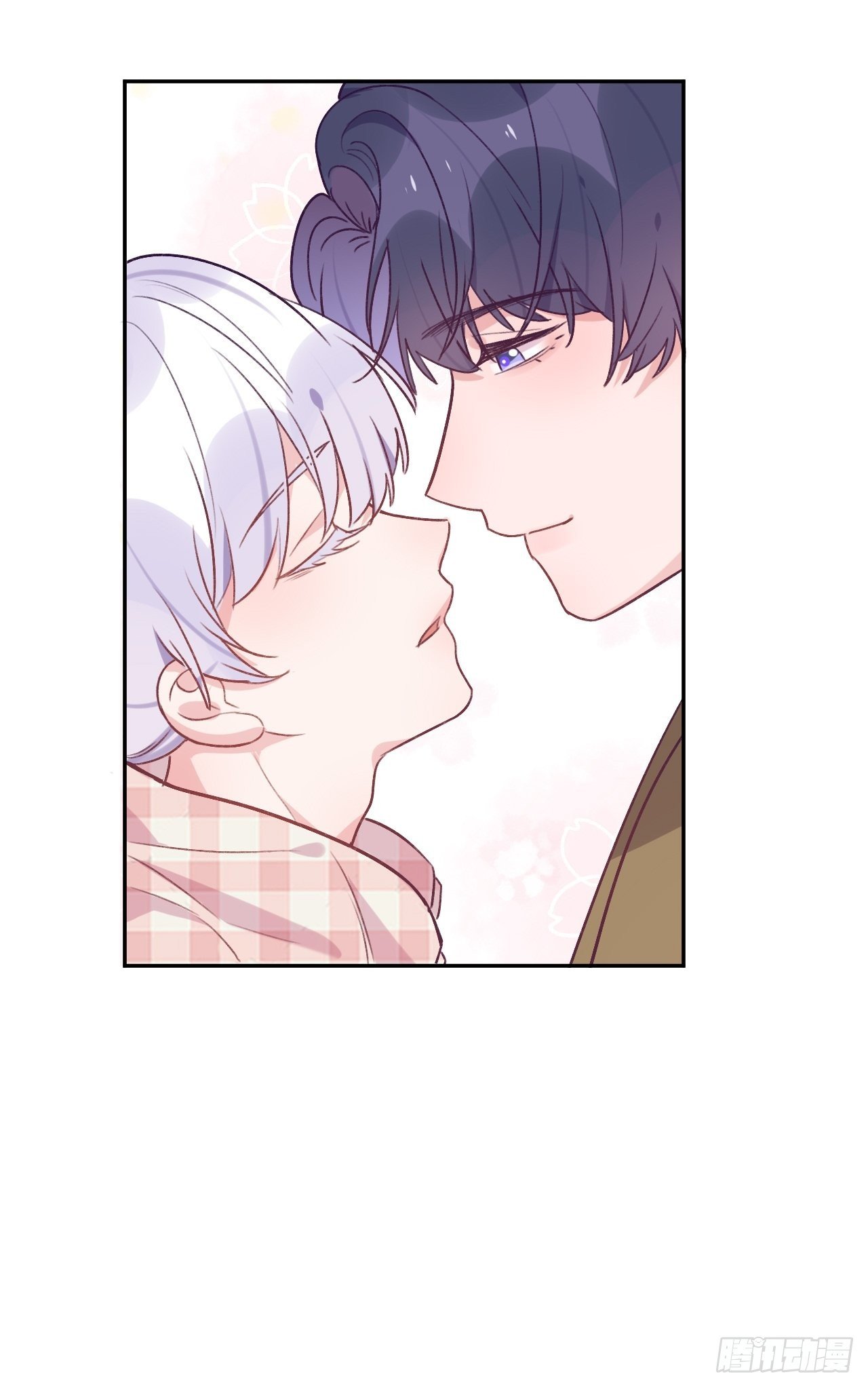 就咬一口求求了漫画,第44话  亲亲可以嘛？1图
