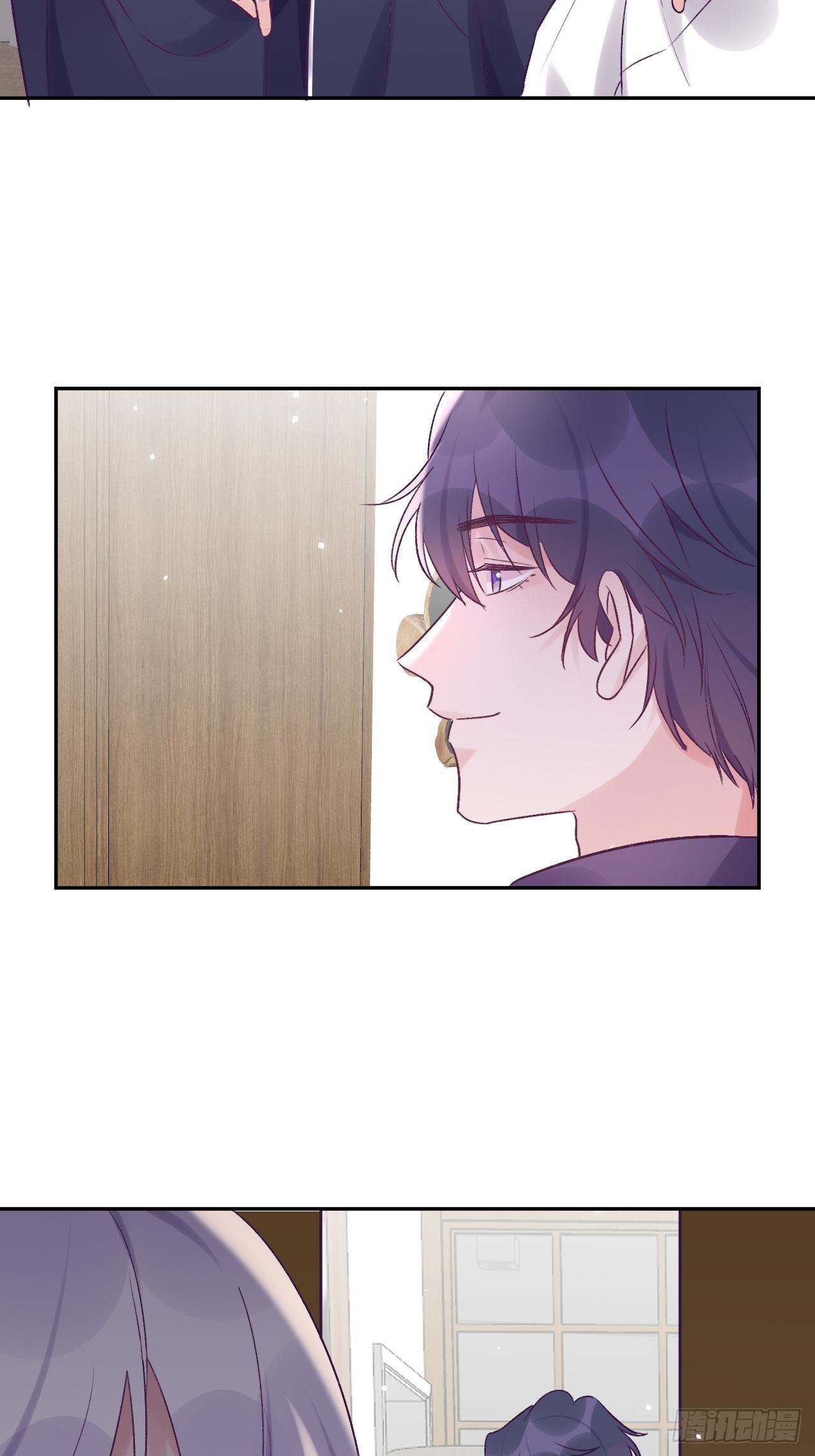就咬一口求求了漫画,第27话  乖，不用忍2图