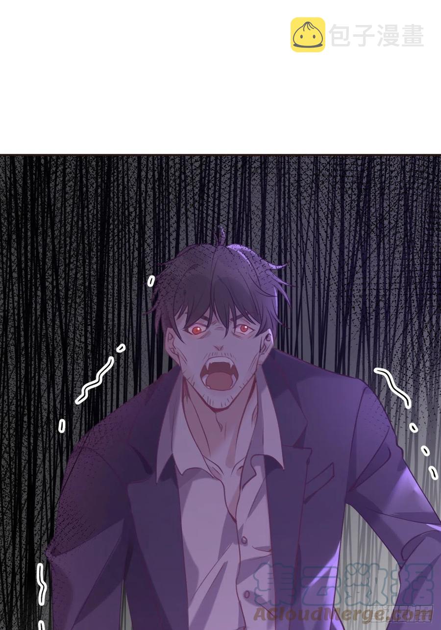 就咬一口求求了漫画,第34话  崽崽A起来了！1图