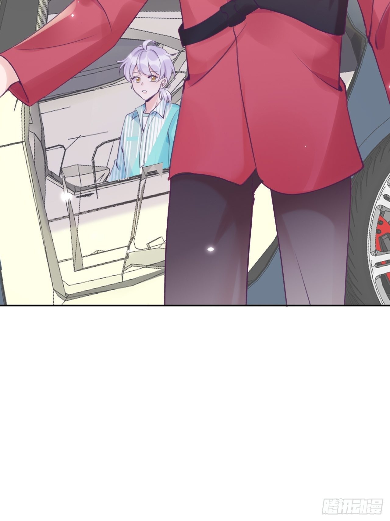 就咬一口求求了漫画,第19话  吸你血哦~2图