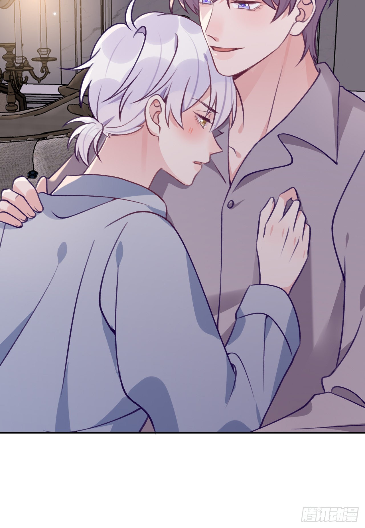 就咬一口求求了漫画,第76话  非分之想2图
