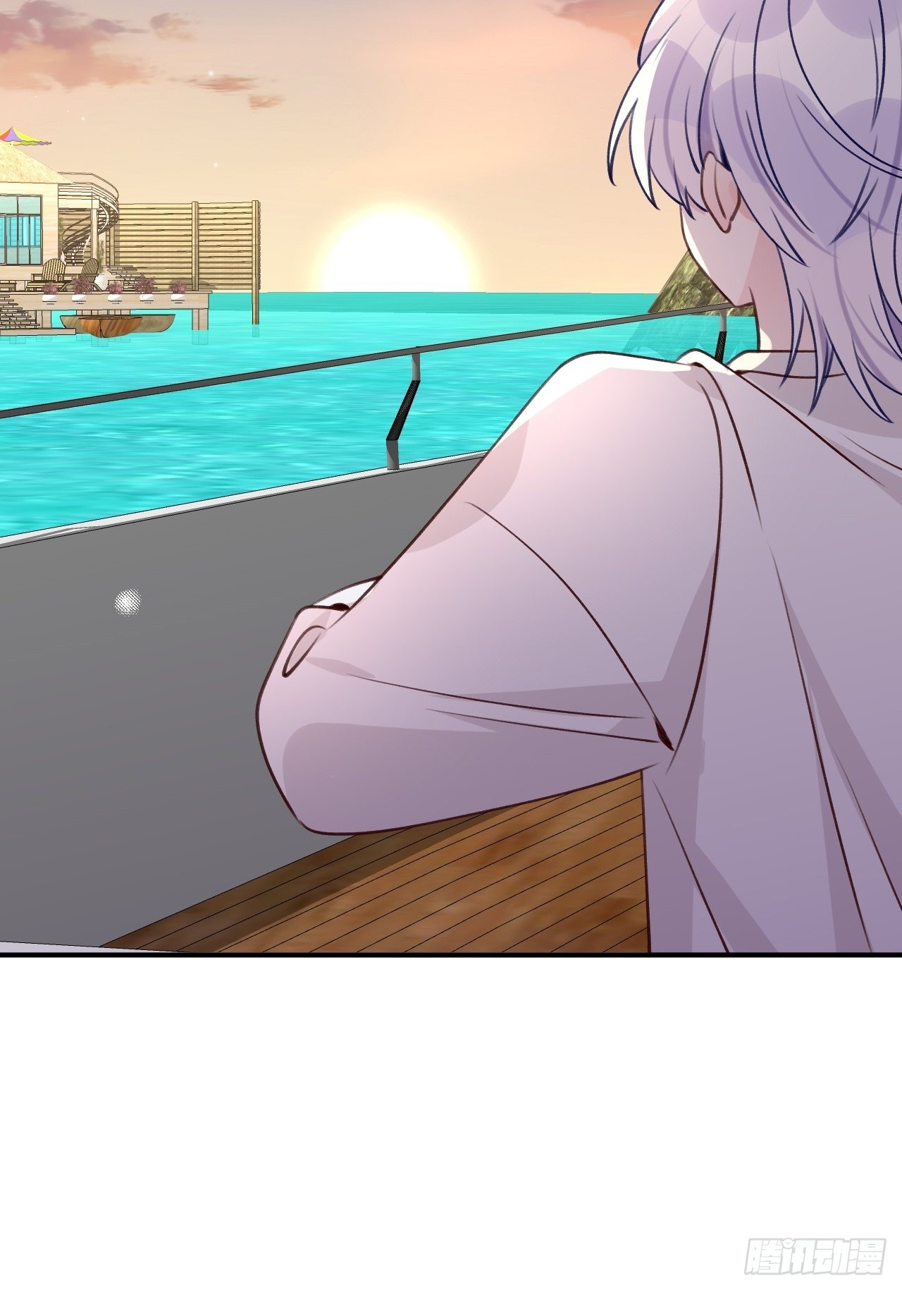 就咬一口求求了漫画,第106话  你对我也很重要1图