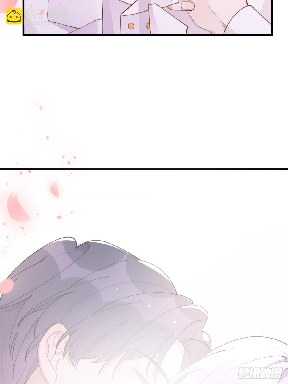 就咬一口求求了漫画,第134话  永远不会离开你2图