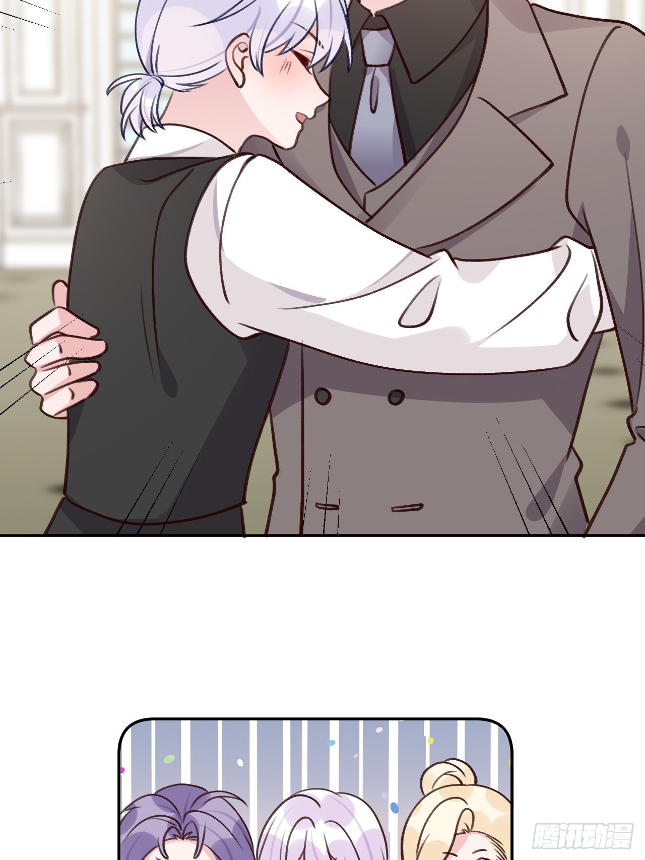 就咬一口求求了漫画,第102话  尤其是粘你1图