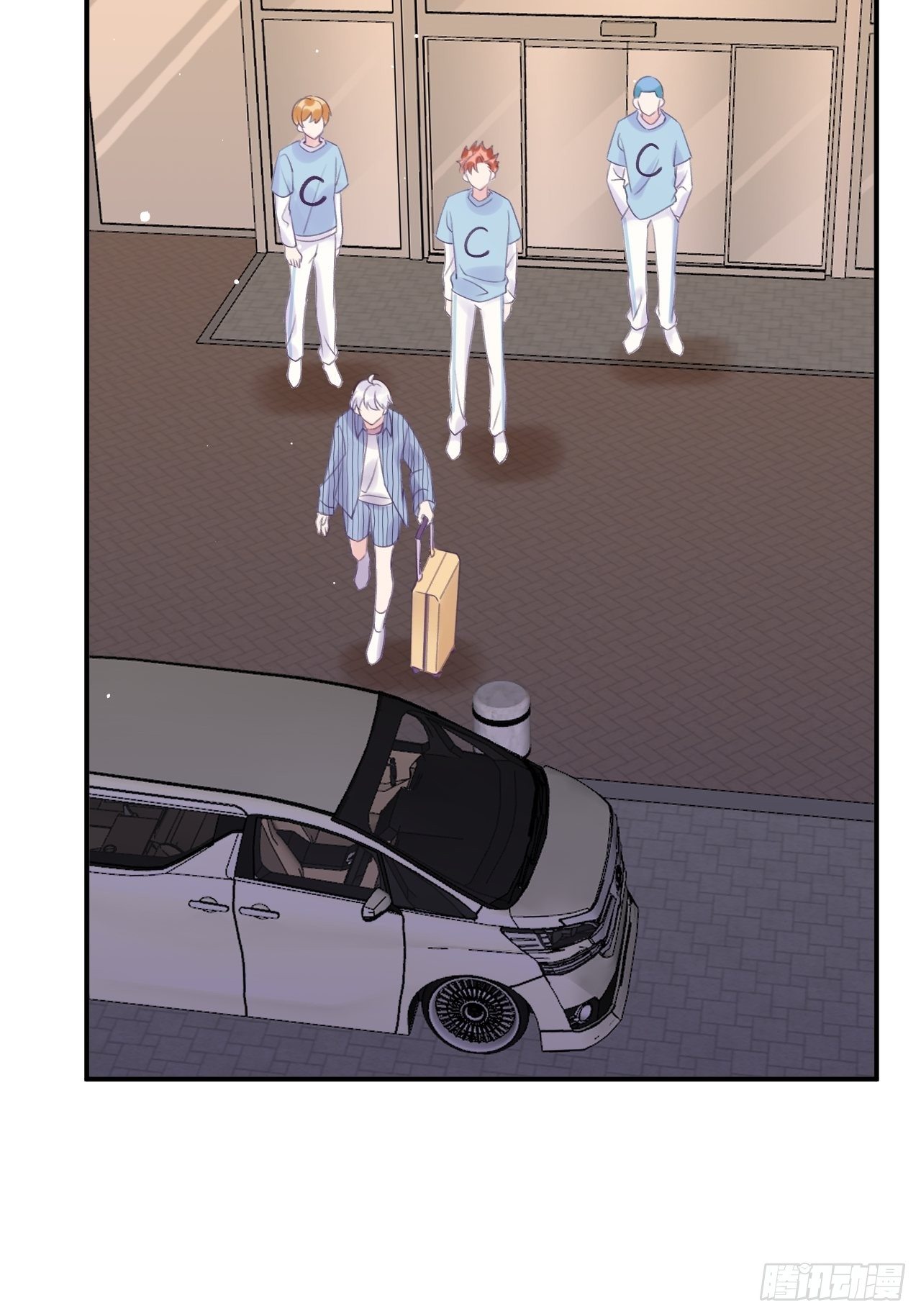 就咬一口求求了漫画,第17话  林星珩的“向日葵”2图