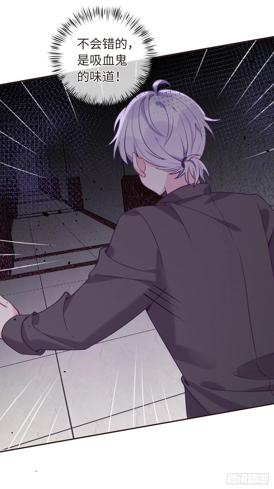 就咬一口求求了漫画,第34话  崽崽A起来了！2图