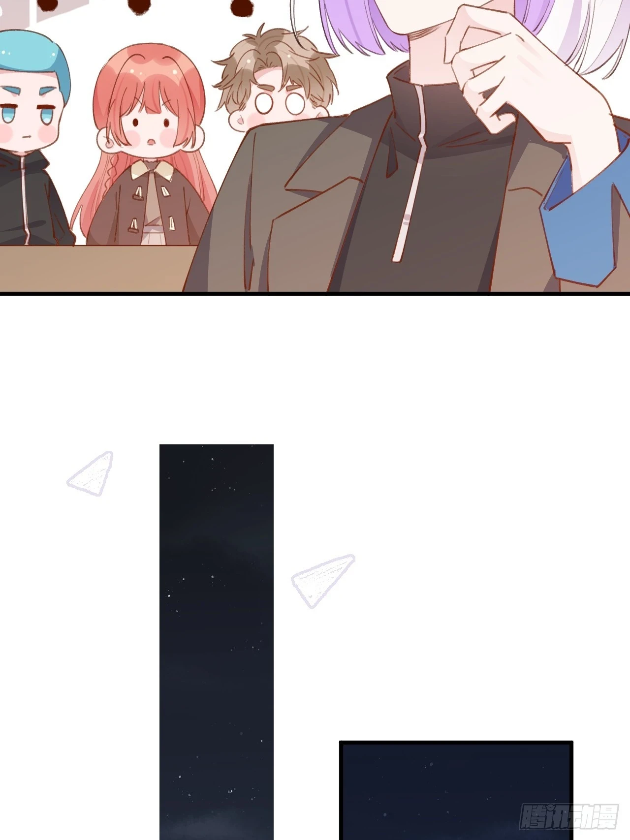 就咬一口求求了漫画,第131话  很会粘人的1图