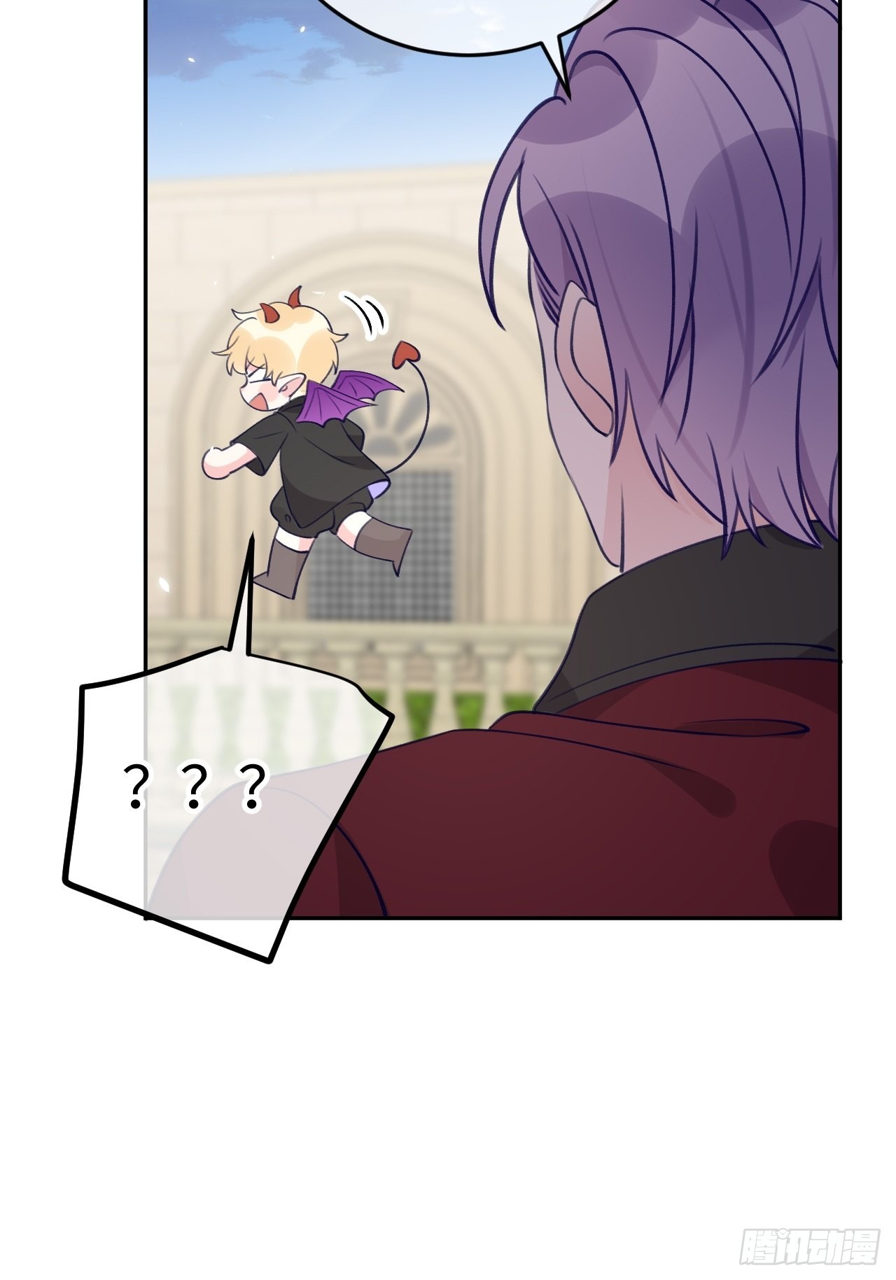 就咬一口求求了漫画,第104话  就在这里换衣服2图