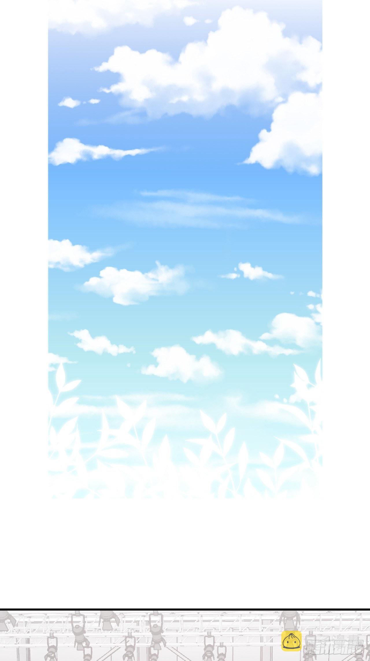 就咬一口求求了漫画,第15话  温导师，太近啦！！2图