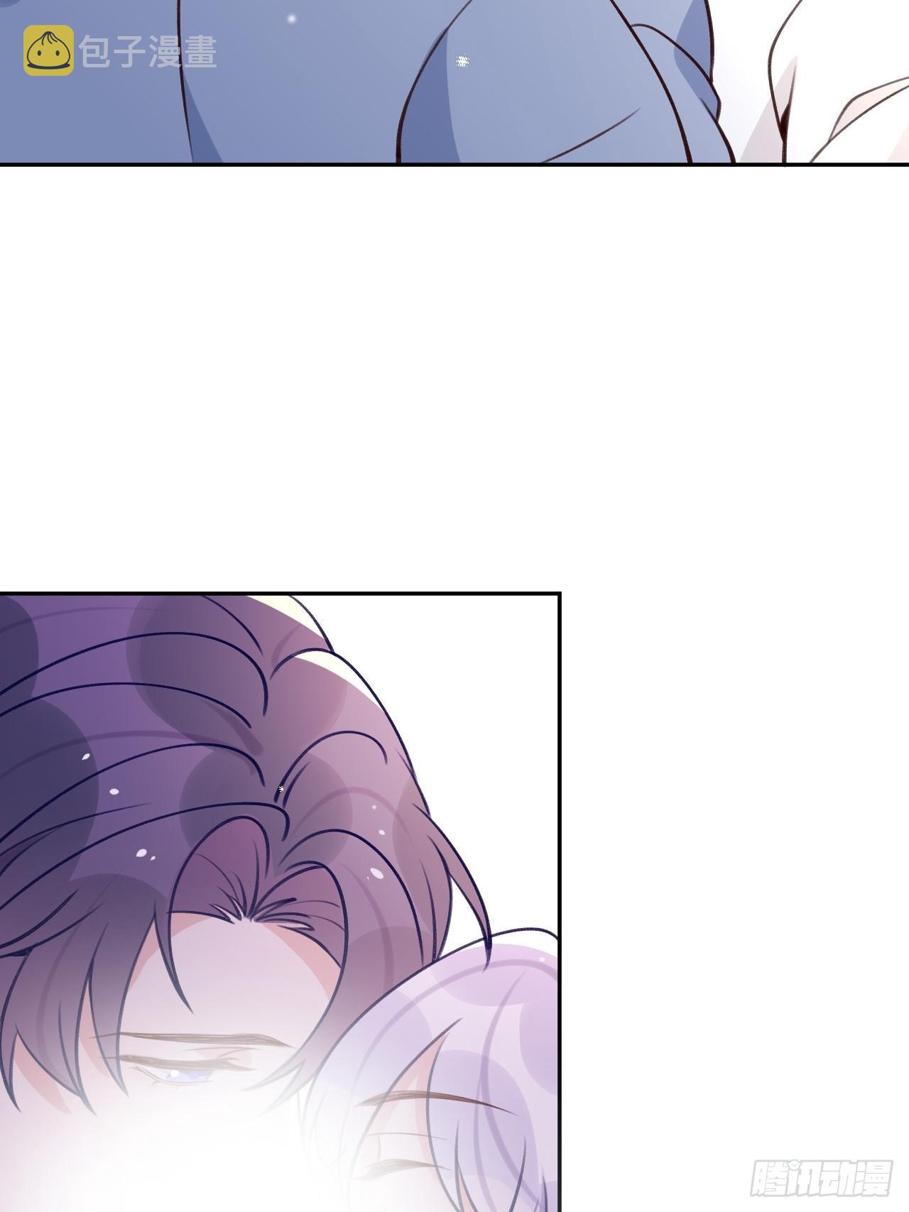 就咬一口求求了漫画,第106话  你对我也很重要2图