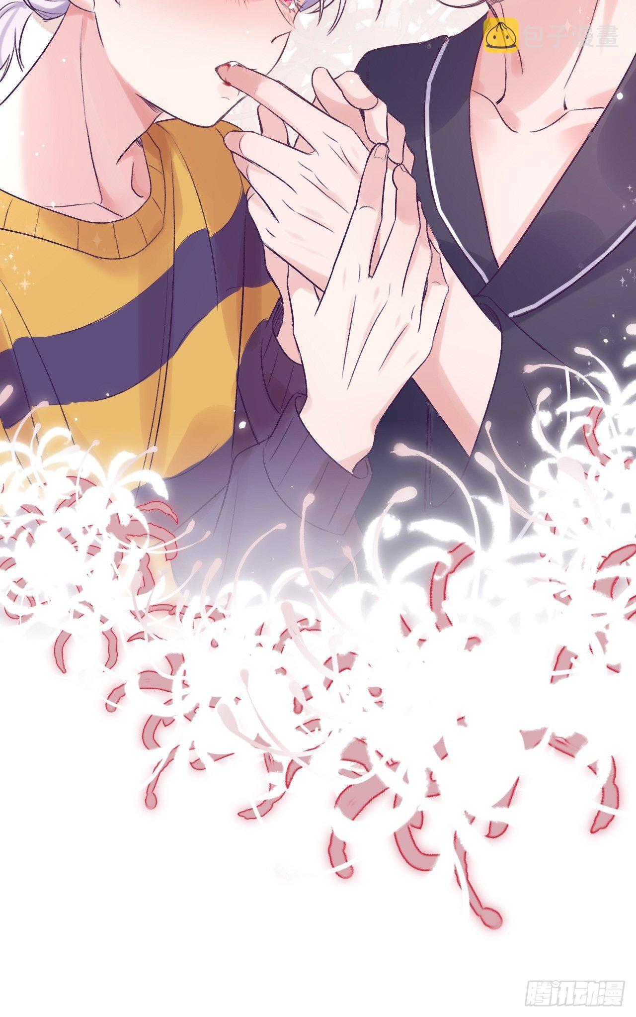 就咬一口求求了漫画,第27话  乖，不用忍2图
