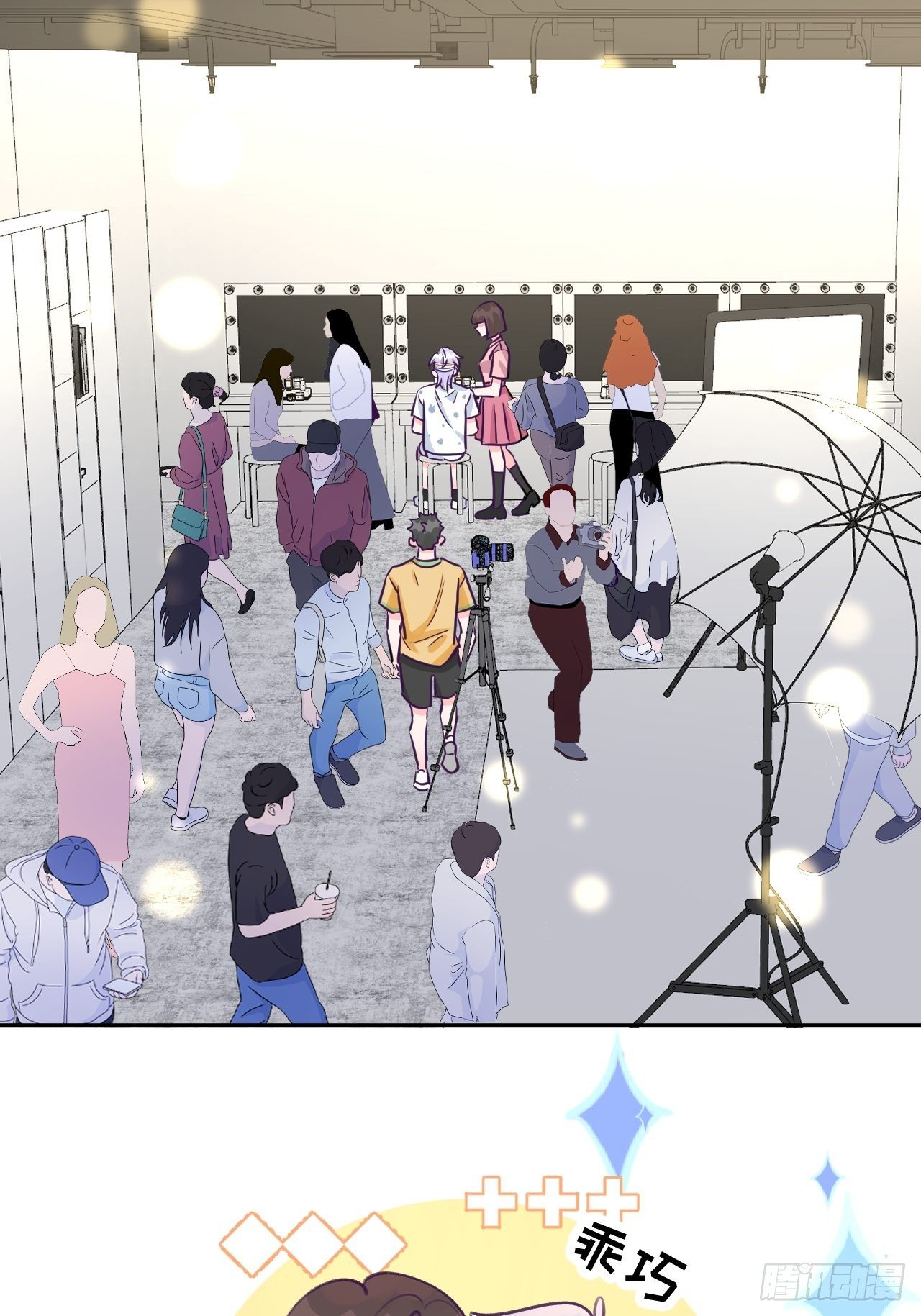 就咬一口求求了漫画,第3话  栽他怀里了2图