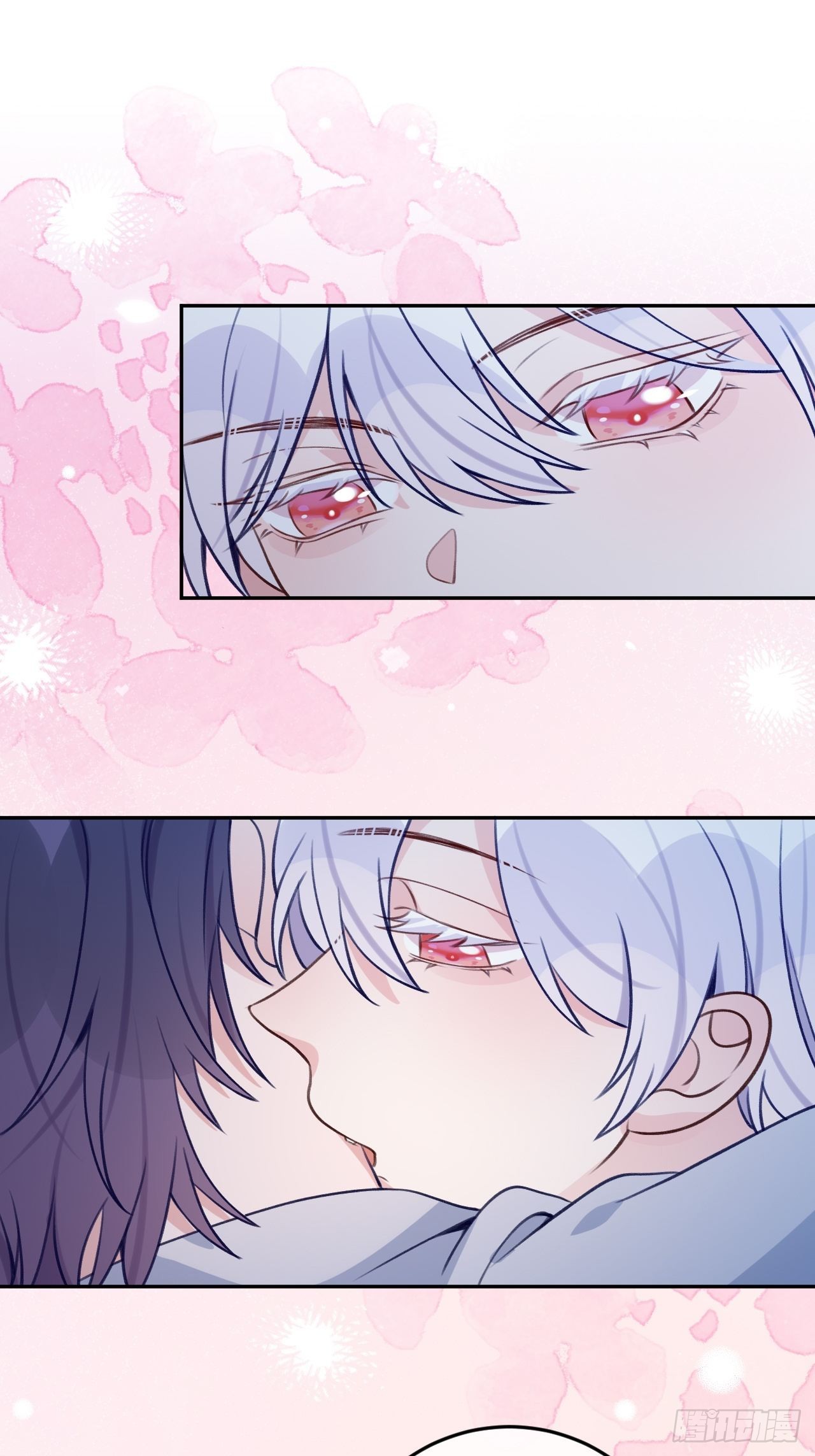 就咬一口求求了漫画,第107话  小情侣日常2图