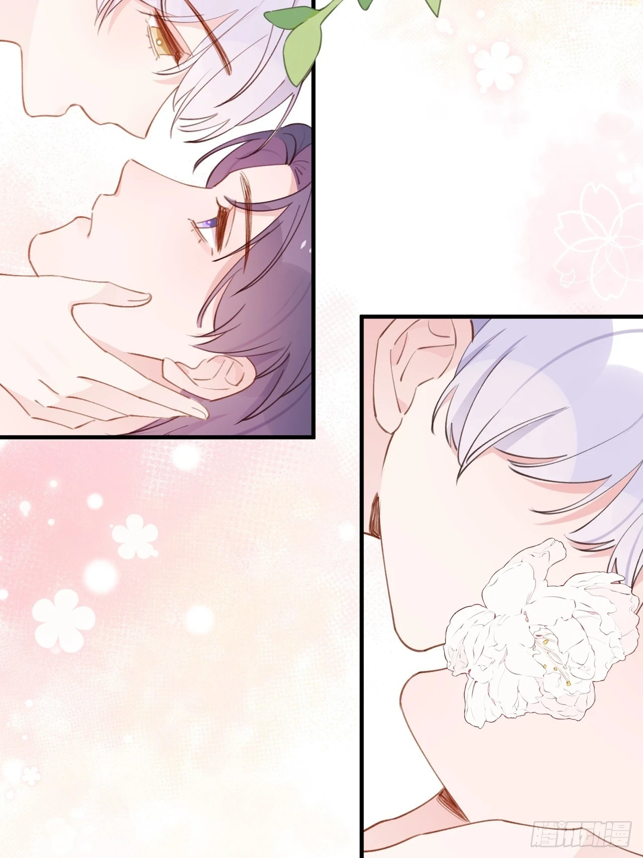 就咬一口求求了漫画,第131话  很会粘人的1图