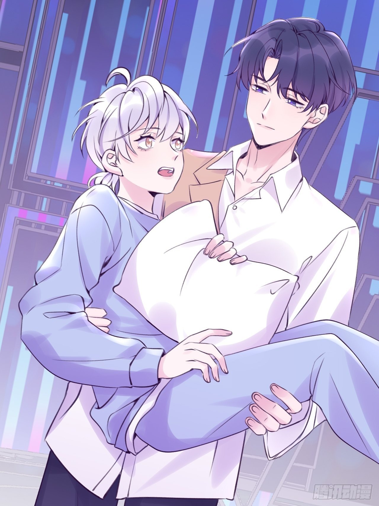 就咬一口求求了漫画,第12话  一定是你1图