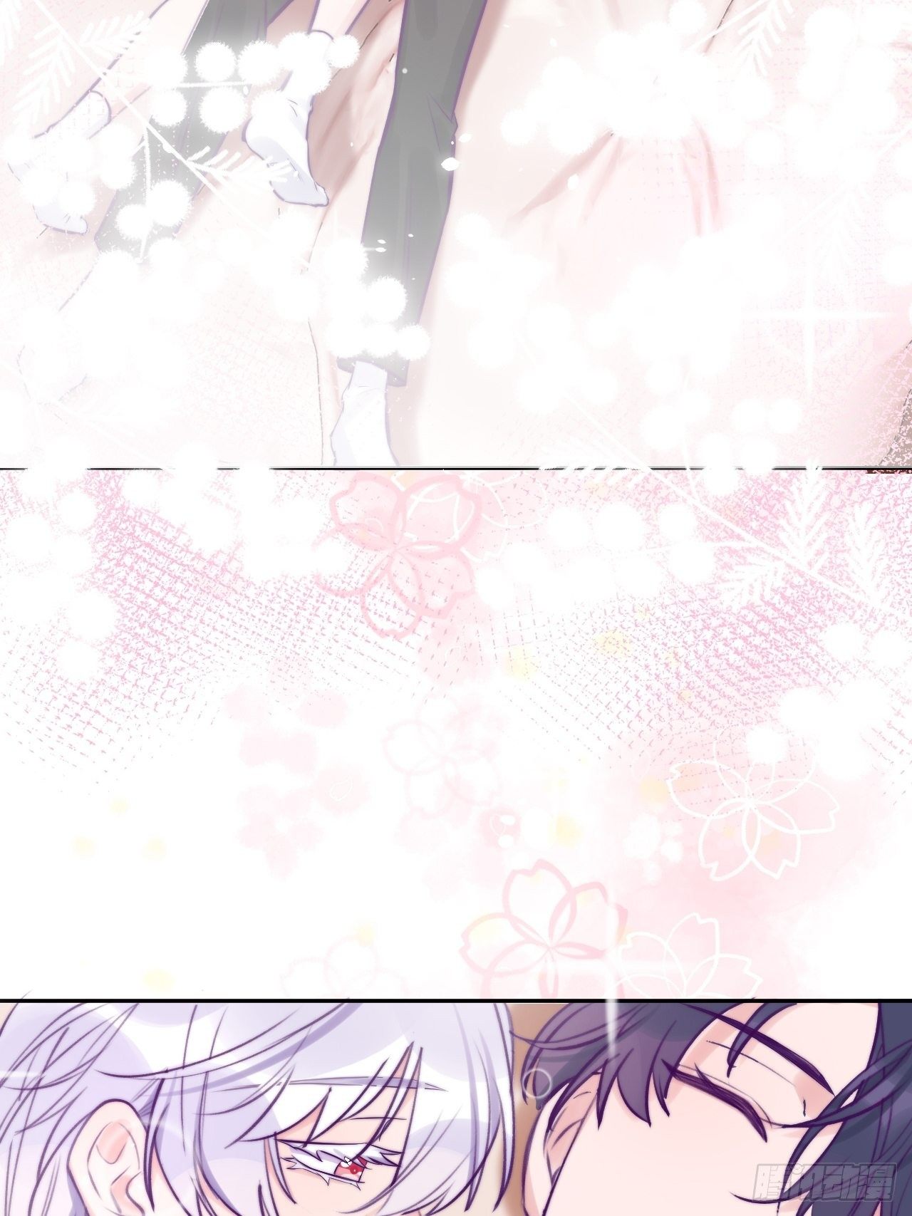 就咬一口求求了漫画,第4话  馋他吗？嘶哈嘶哈2图