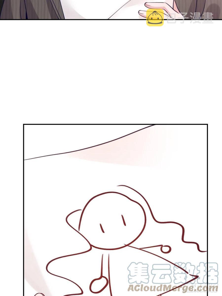 就咬一口求求了漫画,第53话  崽崽昏倒了！1图