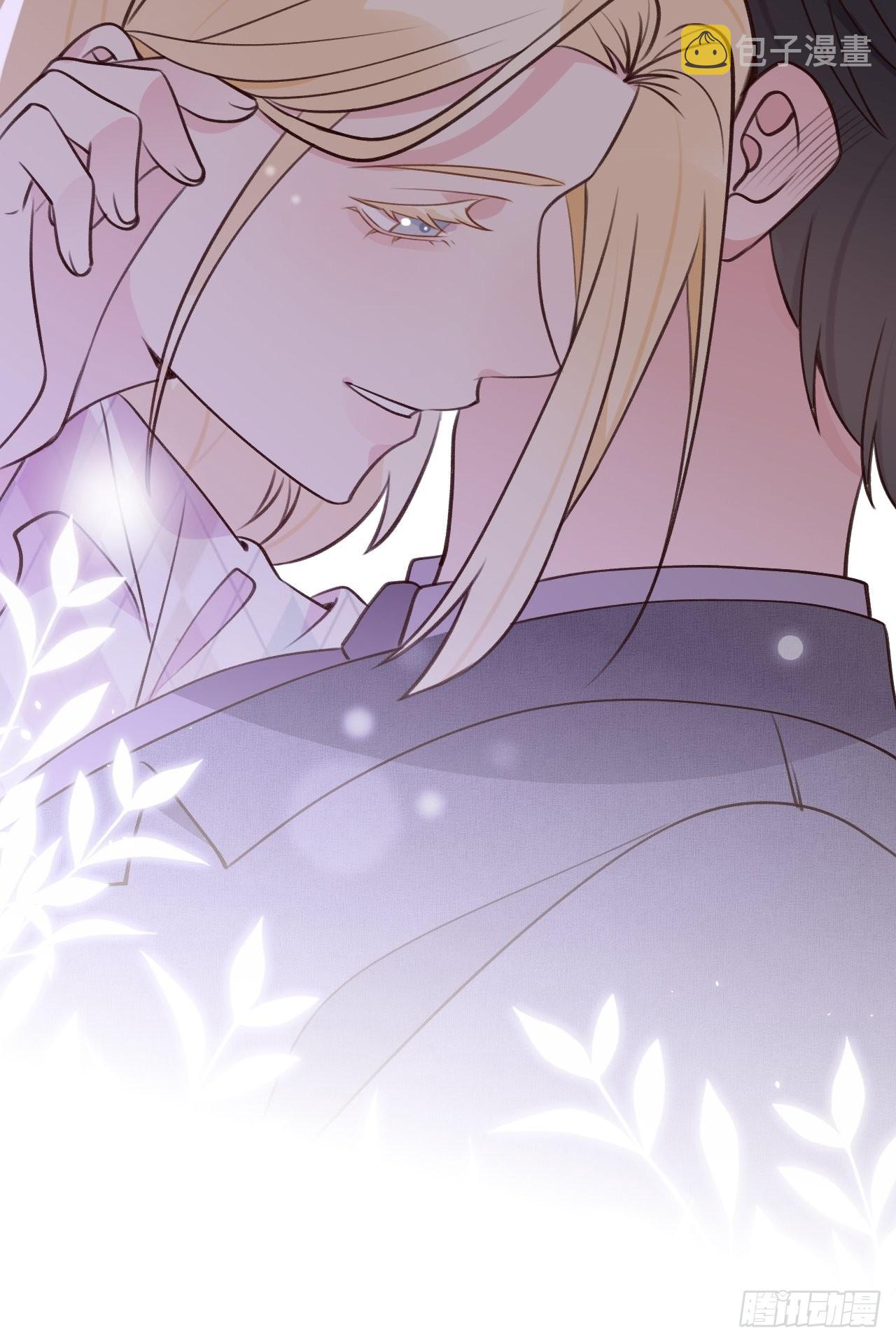 就咬一口求求了漫画,第114话  需要奖赏么？1图