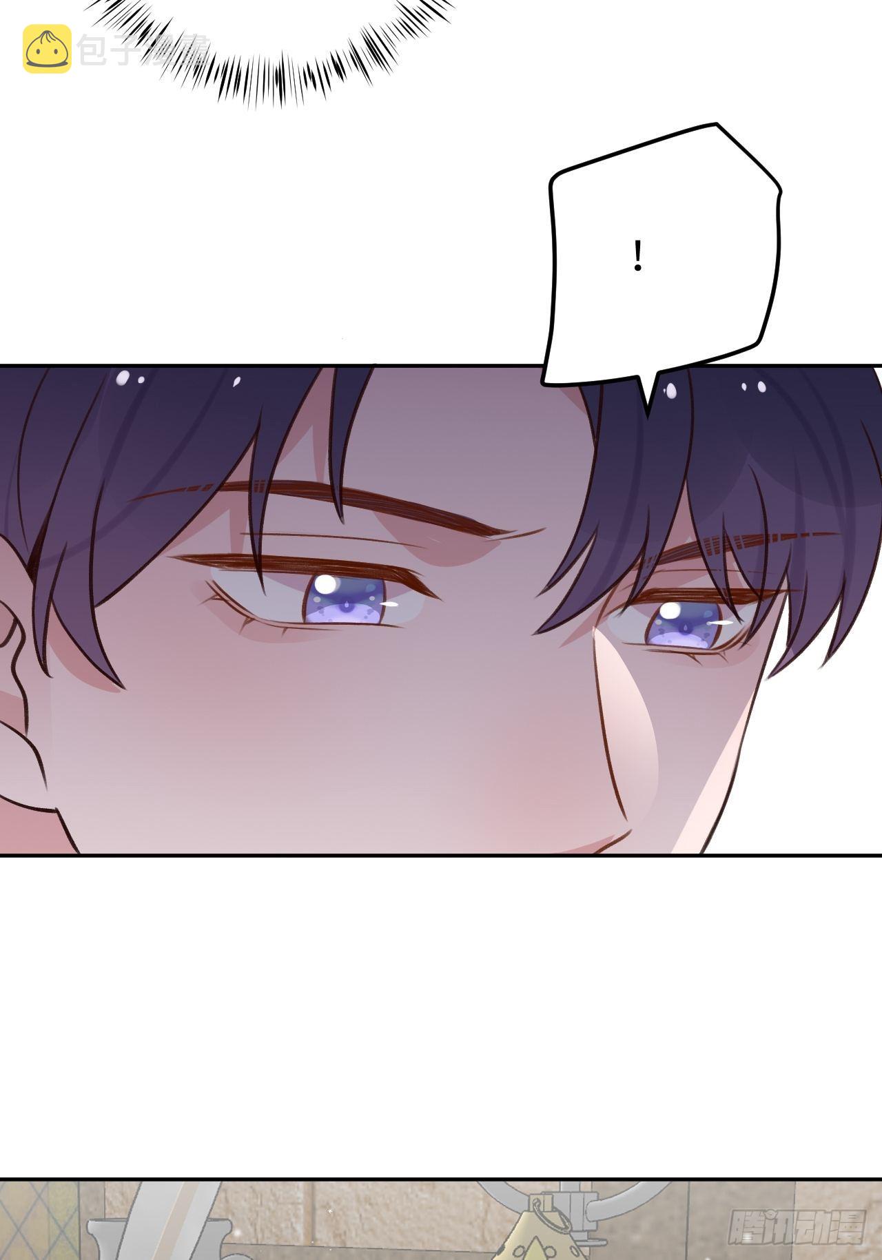 就咬一口求求了漫画,第115话  罗勒的身世1图