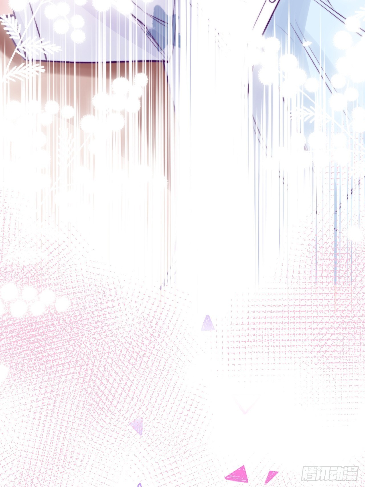 就咬一口求求了漫画,第4话  馋他吗？嘶哈嘶哈1图