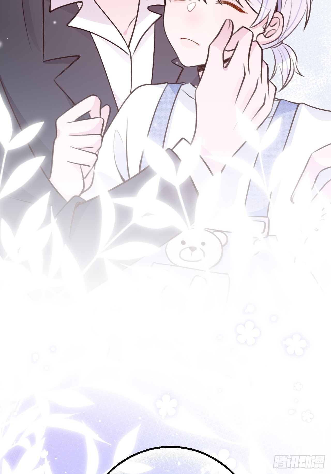 就咬一口求求了漫画,第125话  想推开我？休想1图
