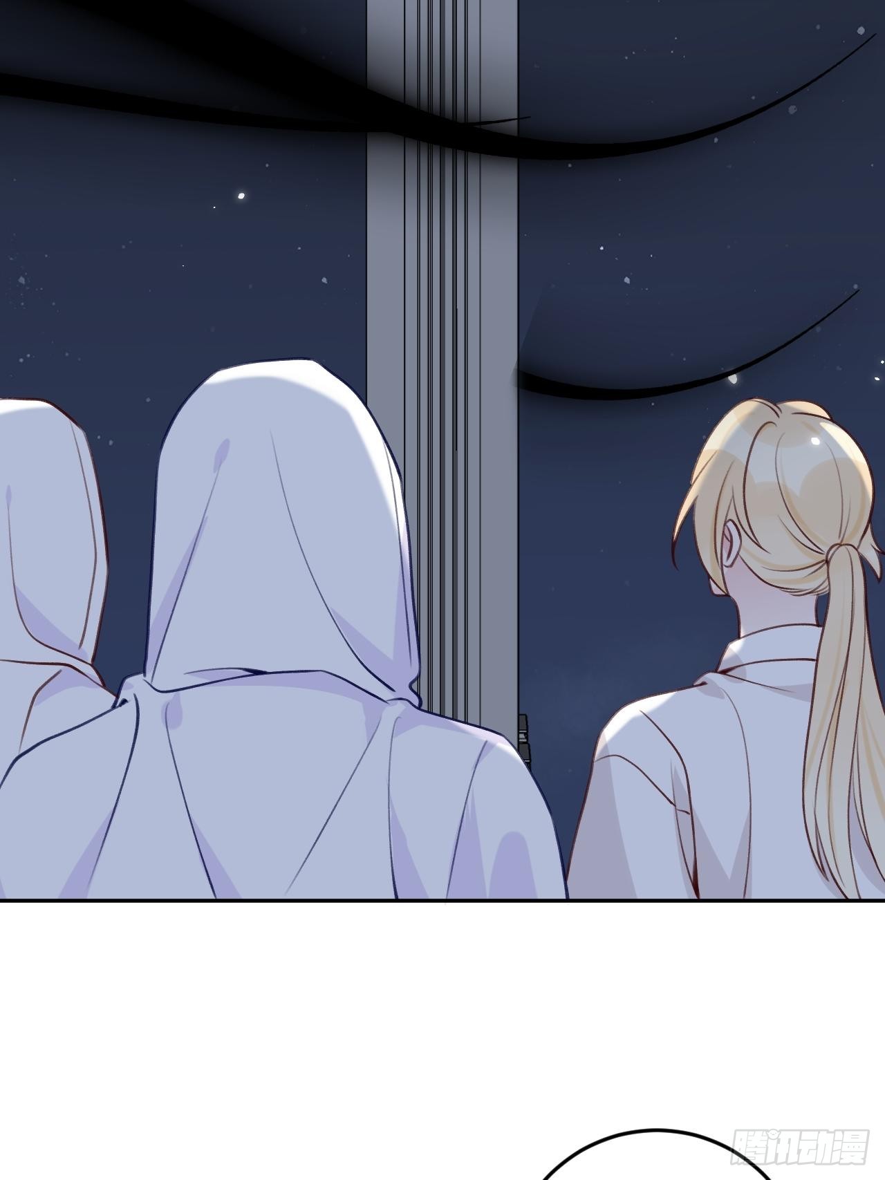 就咬一口求求了漫画,第93话  神塔异象1图