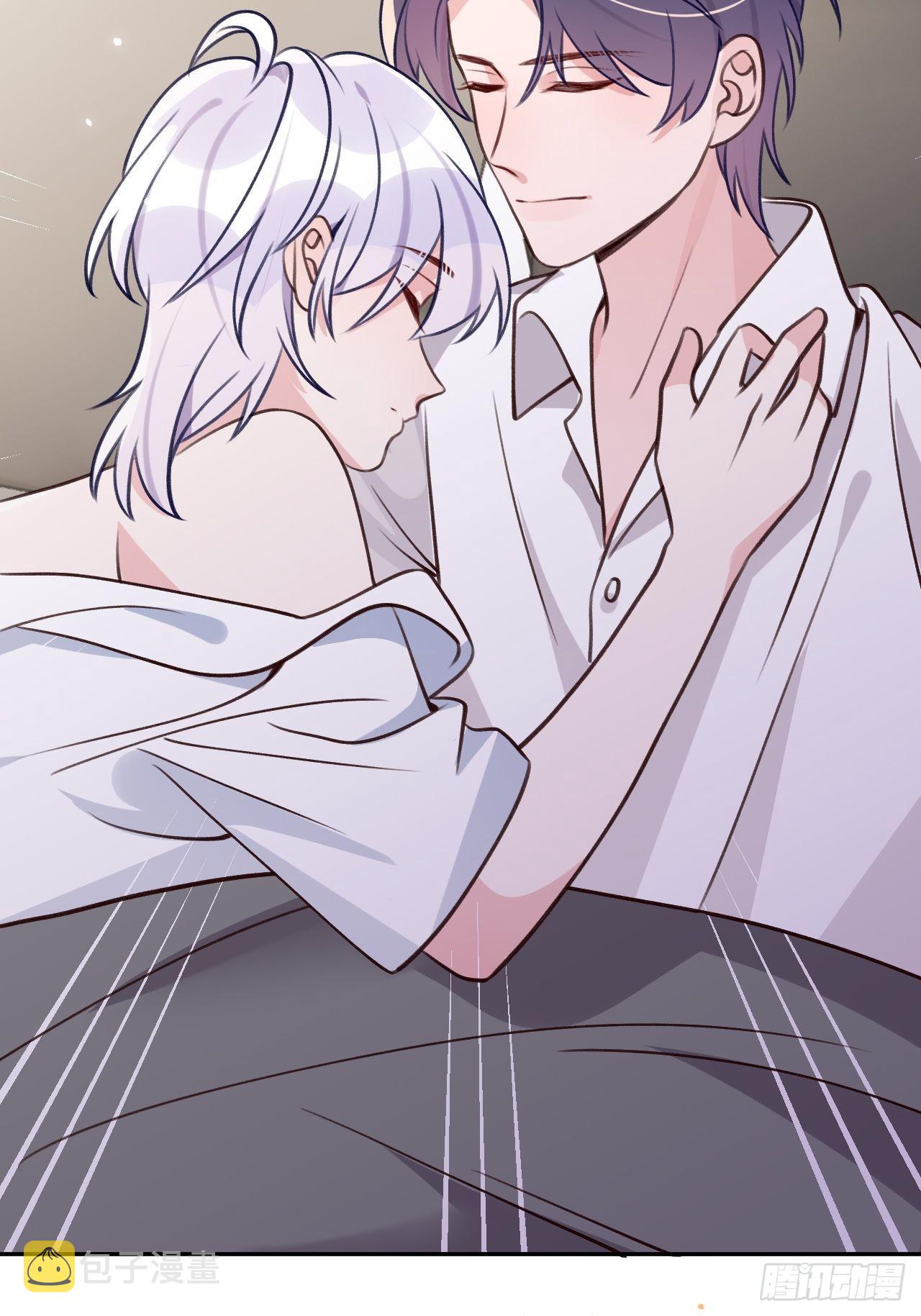 就咬一口求求了漫画,第101话  去血族提亲2图