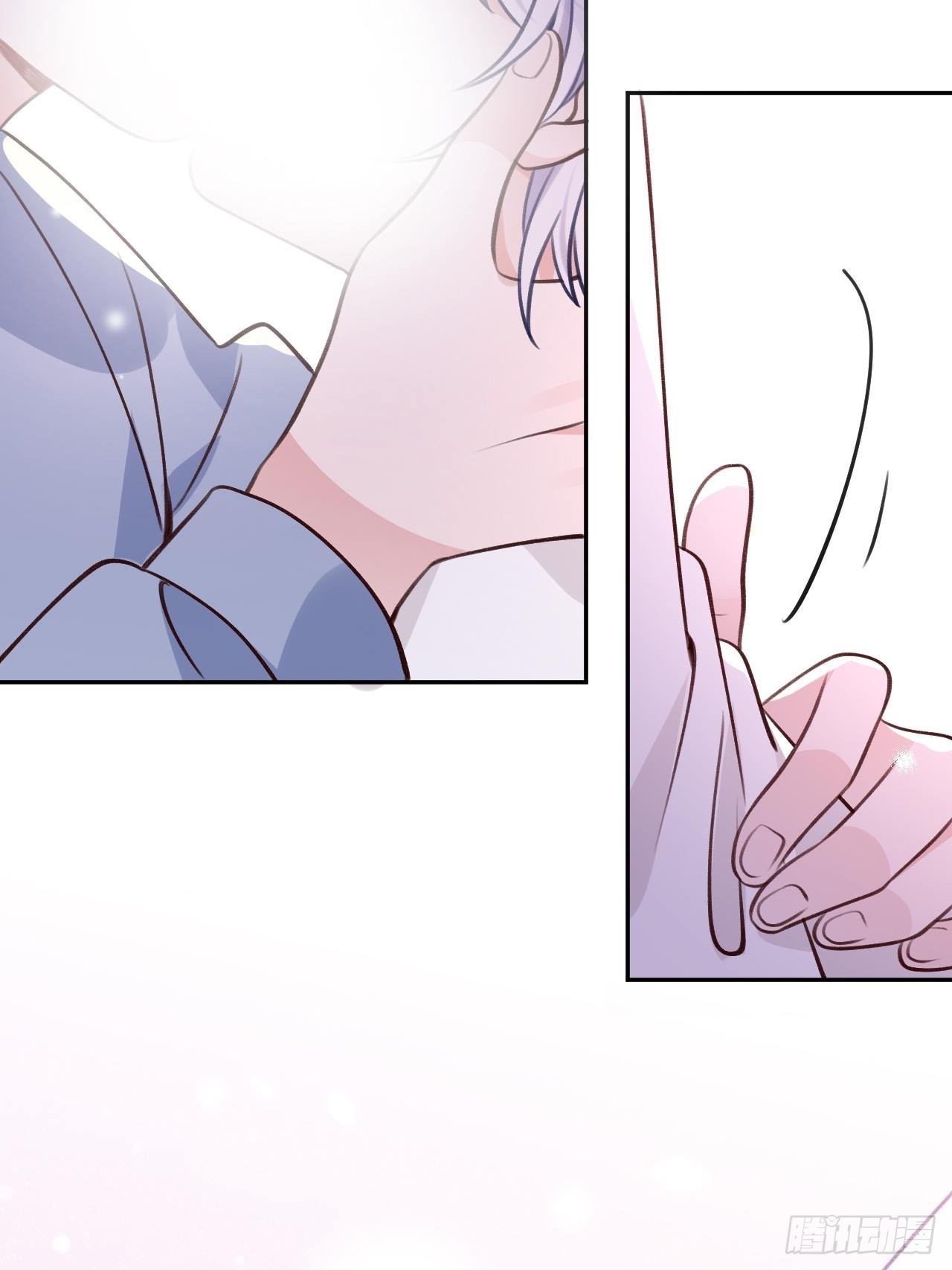 就咬一口求求了漫画,第106话  你对我也很重要1图