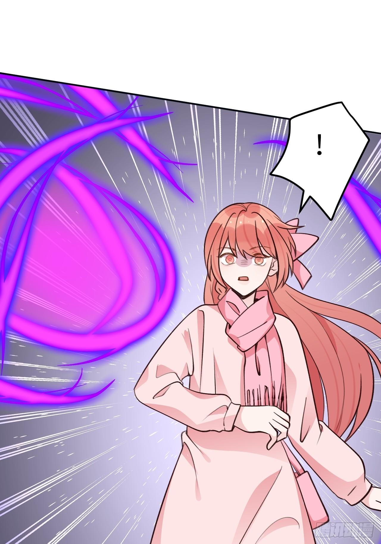 就咬一口求求了漫画,第124话  赤族本性苏醒1图
