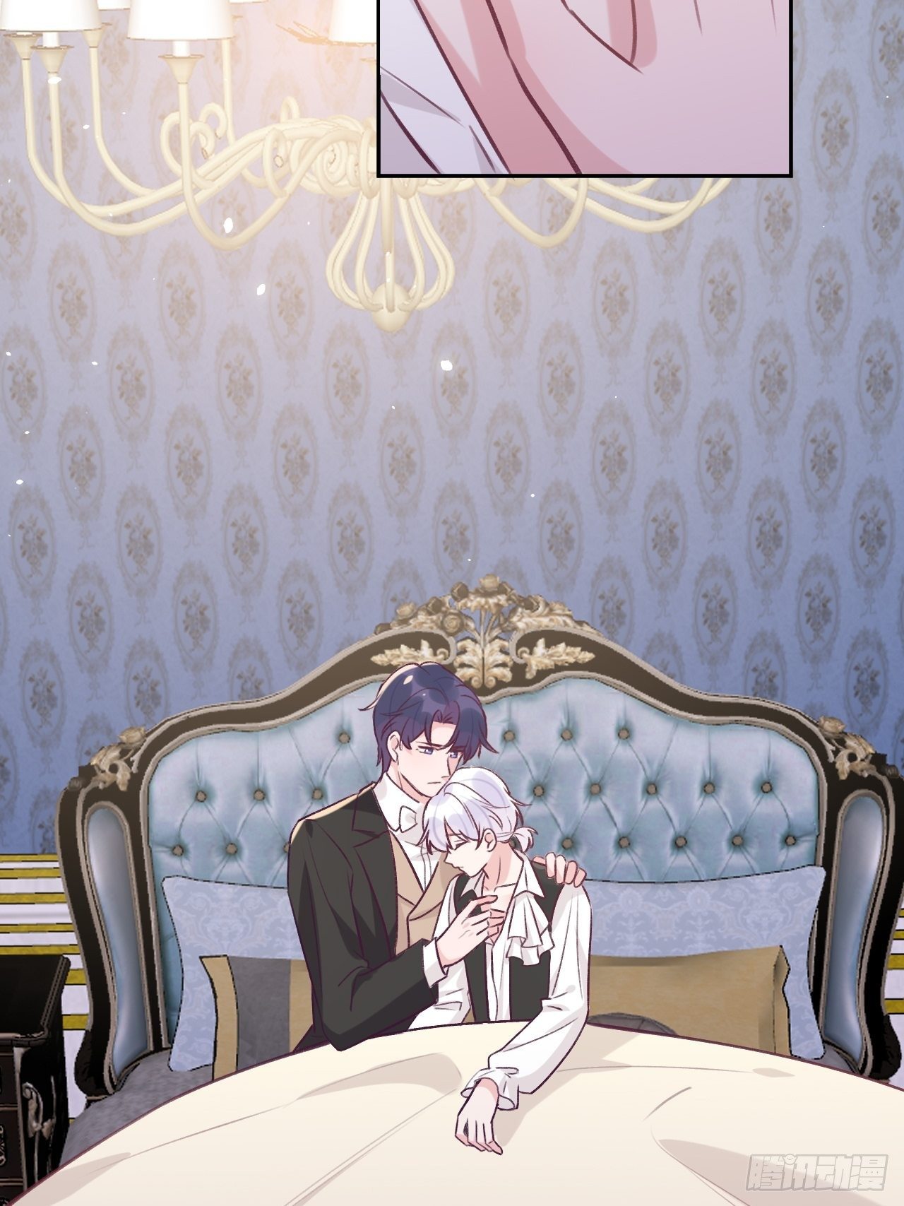 就咬一口求求了漫画,第39话  难抑的本能1图
