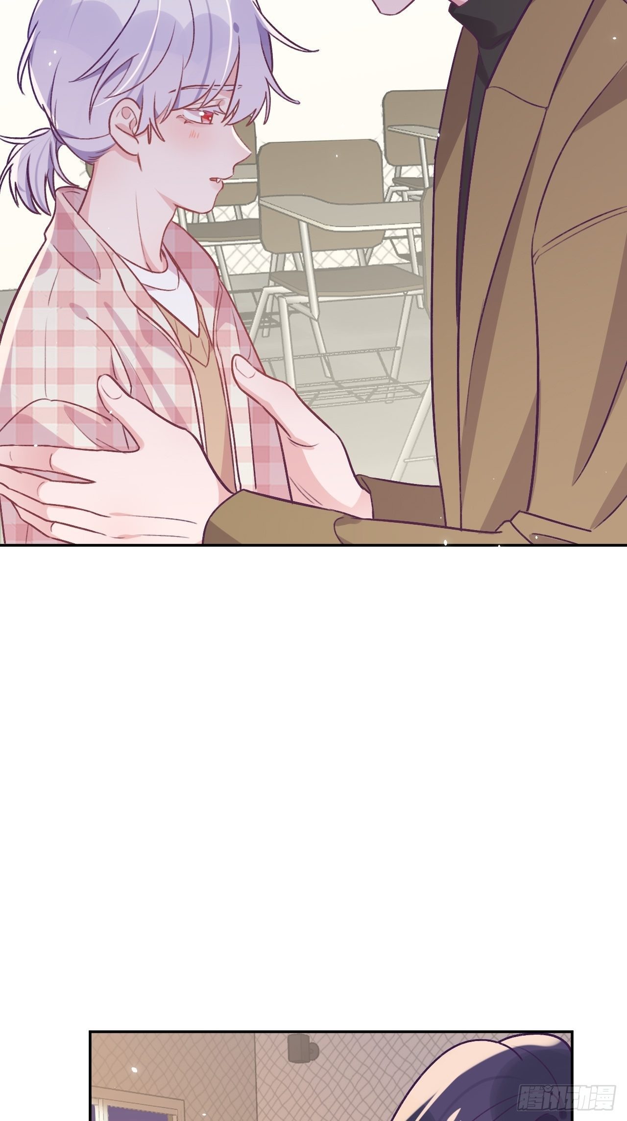 就咬一口求求了漫画,第44话  亲亲可以嘛？2图