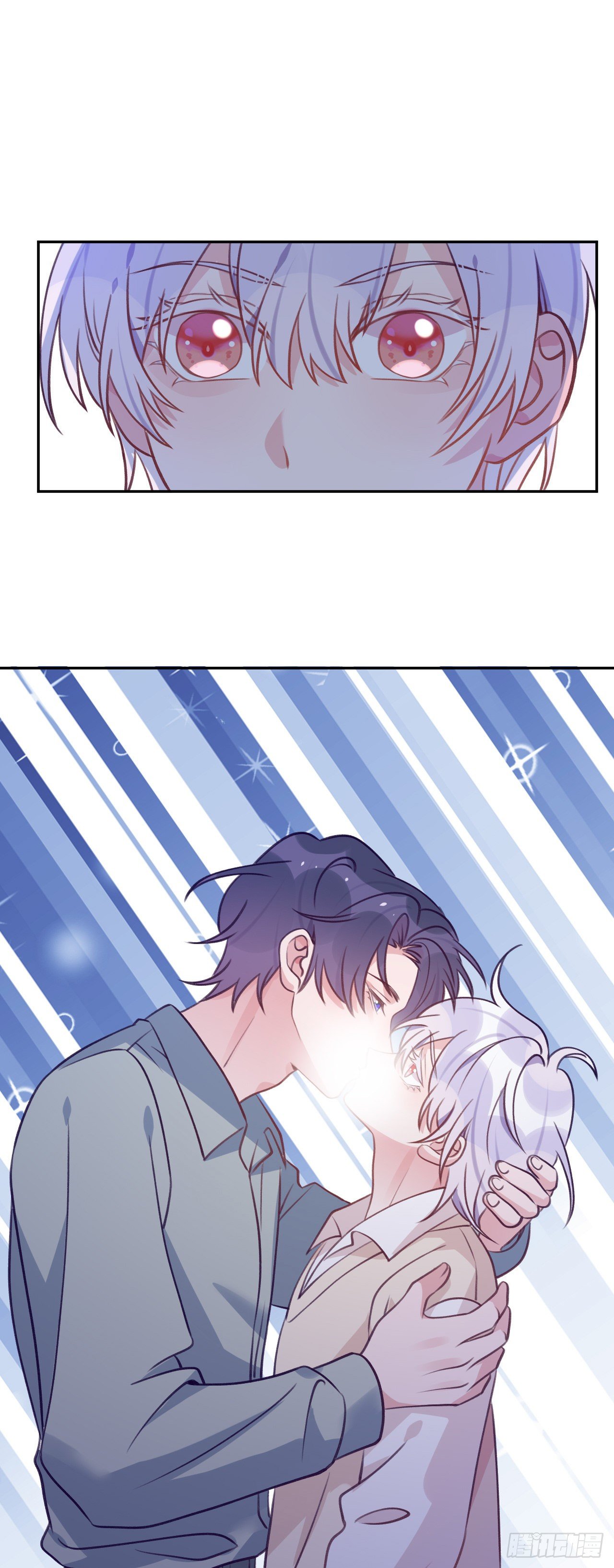就咬一口求求了漫画,第69话  珩珩，你是我的1图