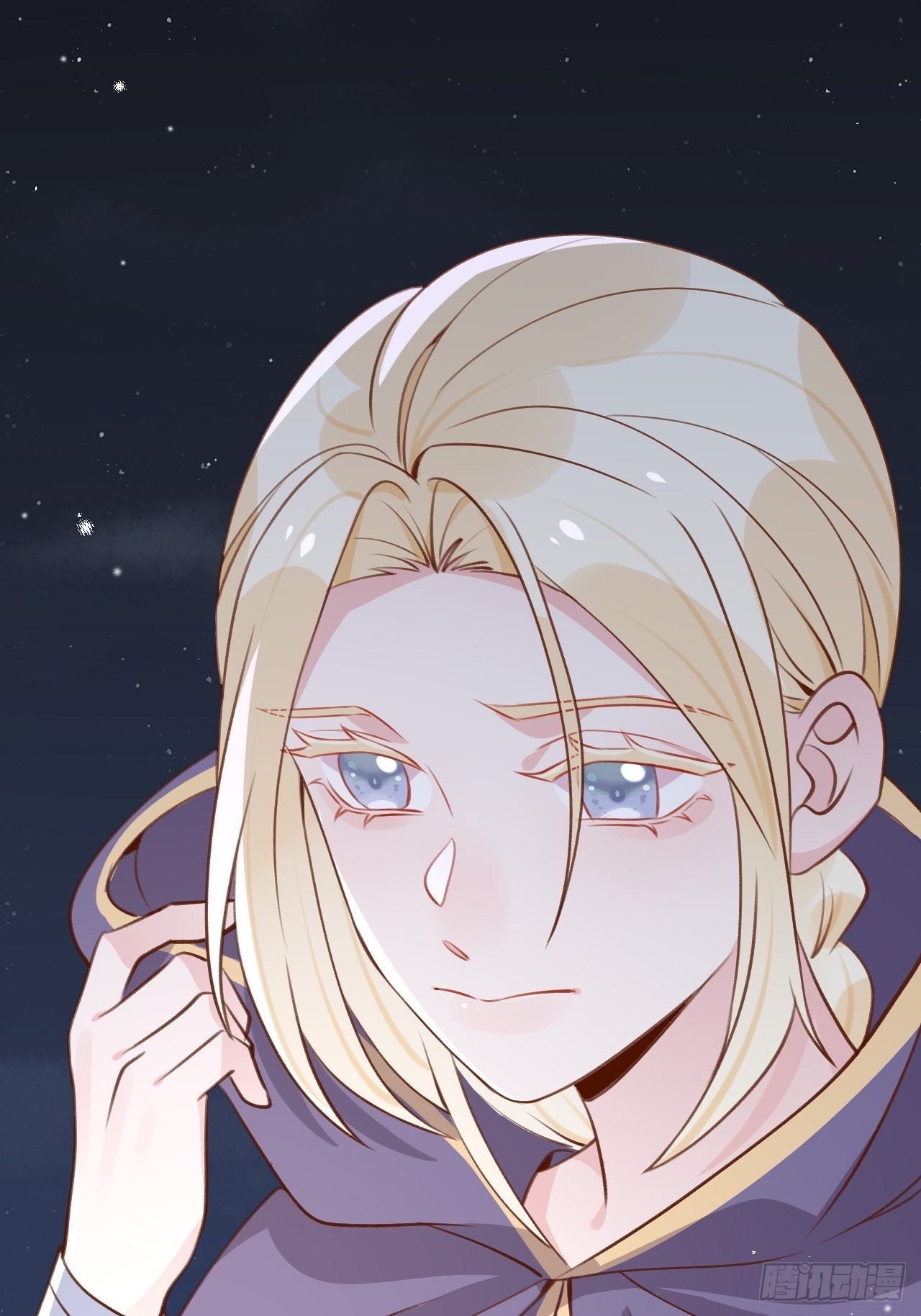 就咬一口求求了漫画,第117话  血脉传承2图