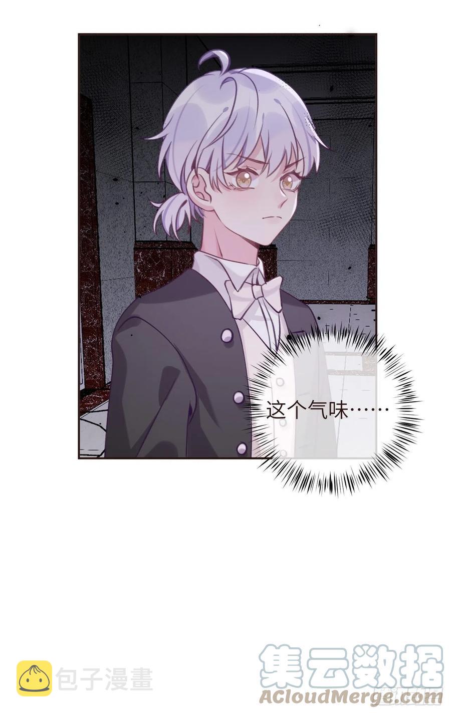 就咬一口求求了漫画,第34话  崽崽A起来了！1图