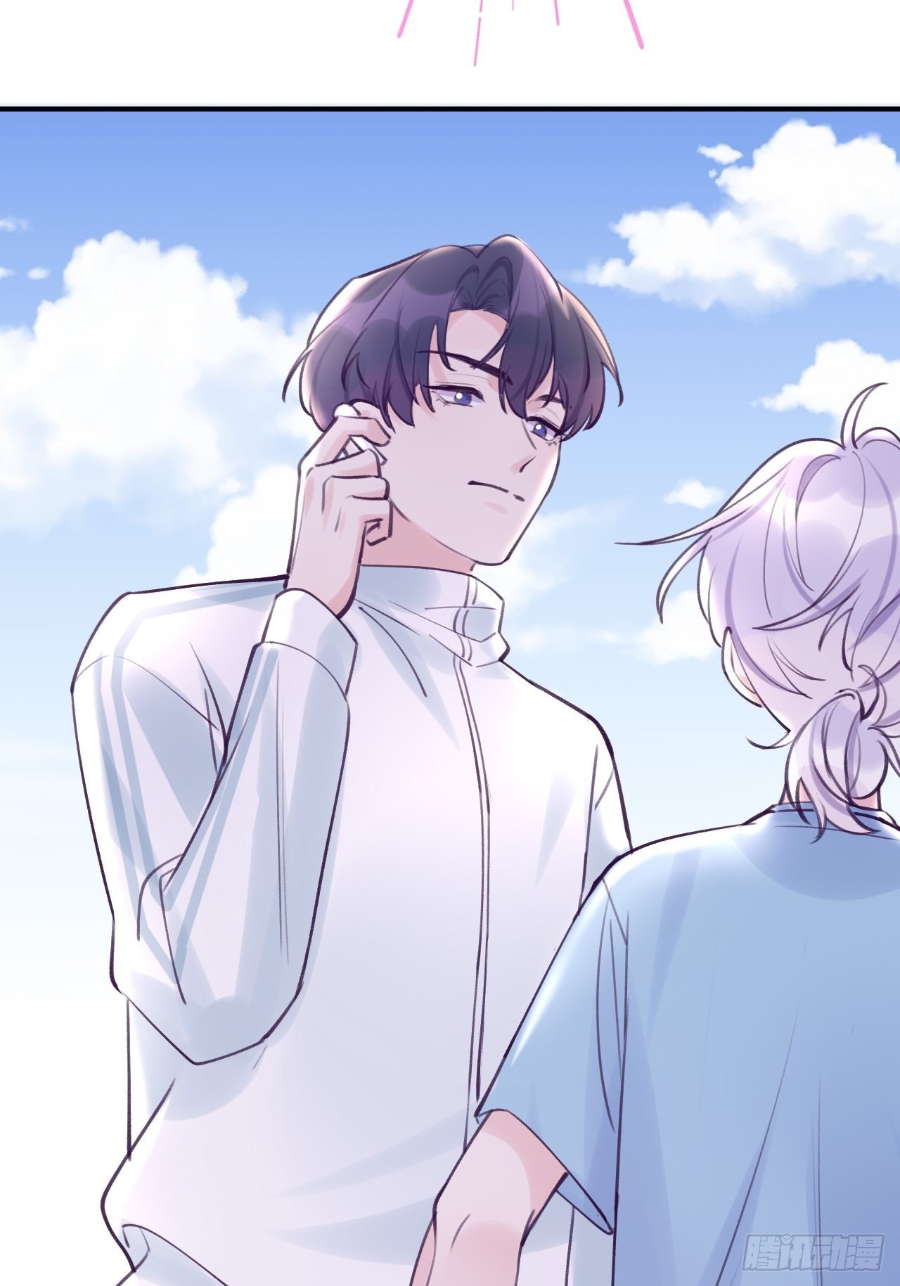 就咬一口求求了漫画,第9话  闯入温予尘的房间2图